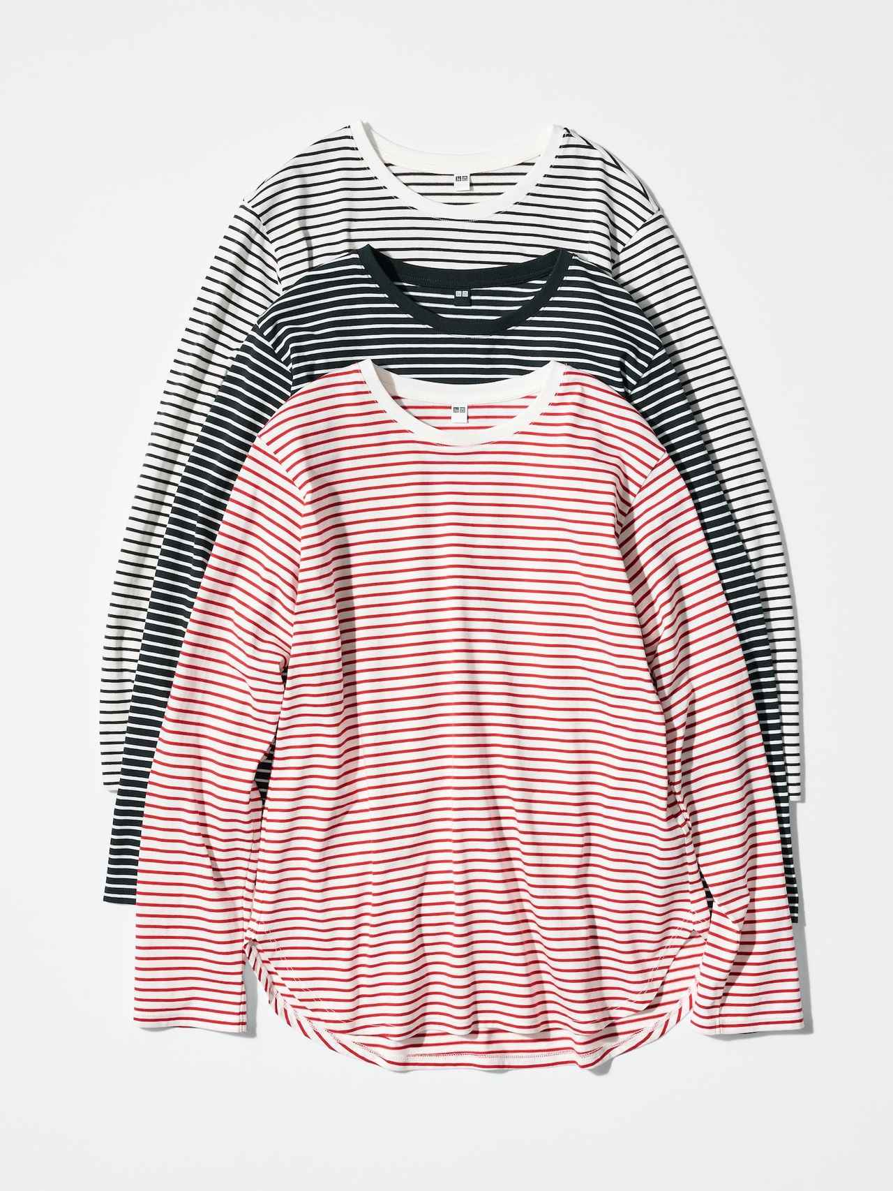 画像2: 出典：ユニクロ