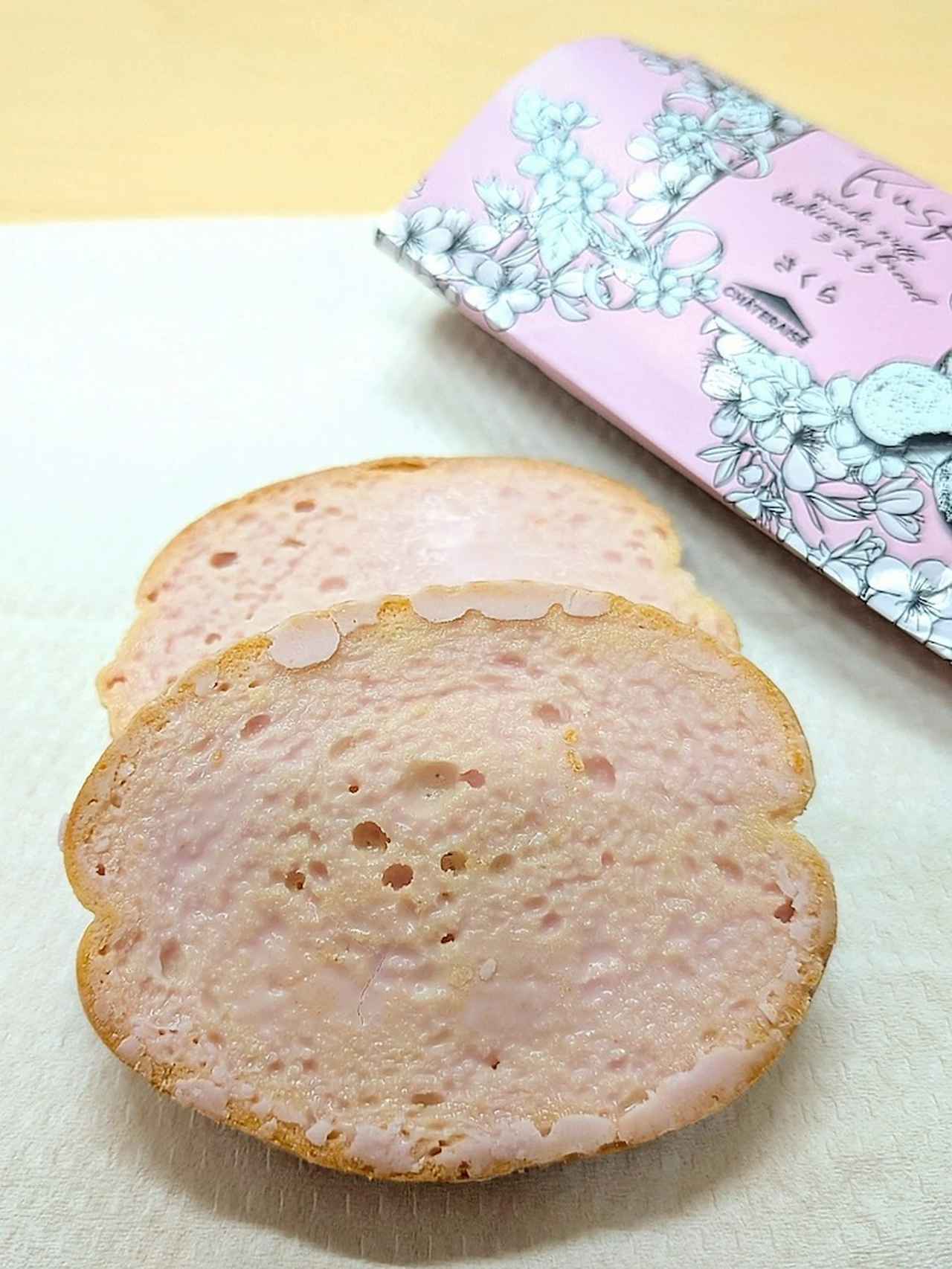 画像2: 出典：Instagram