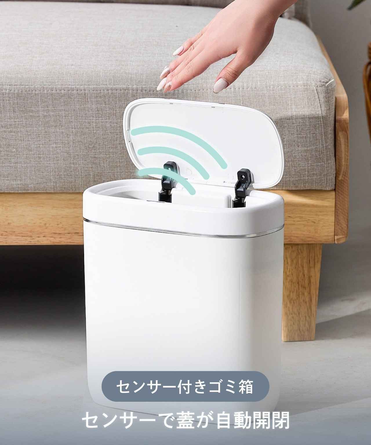 画像2: 出典:3COINS