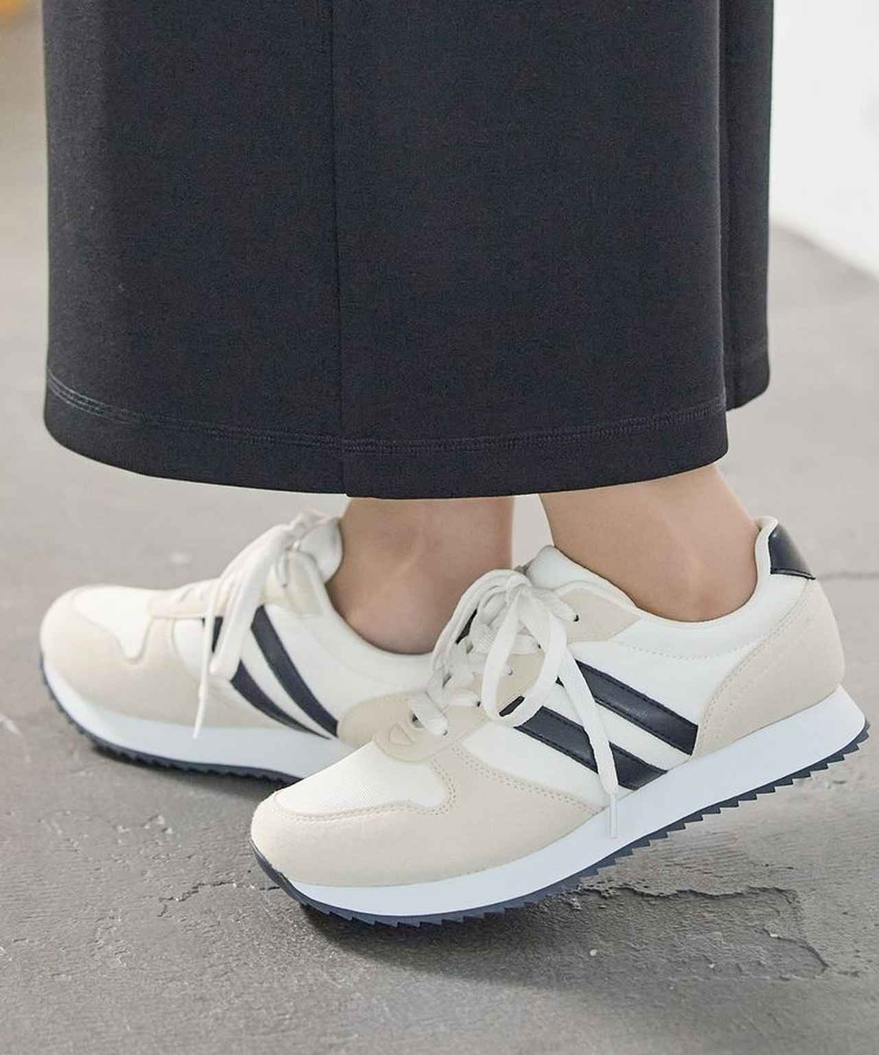 画像1: 出典：ハニーズ