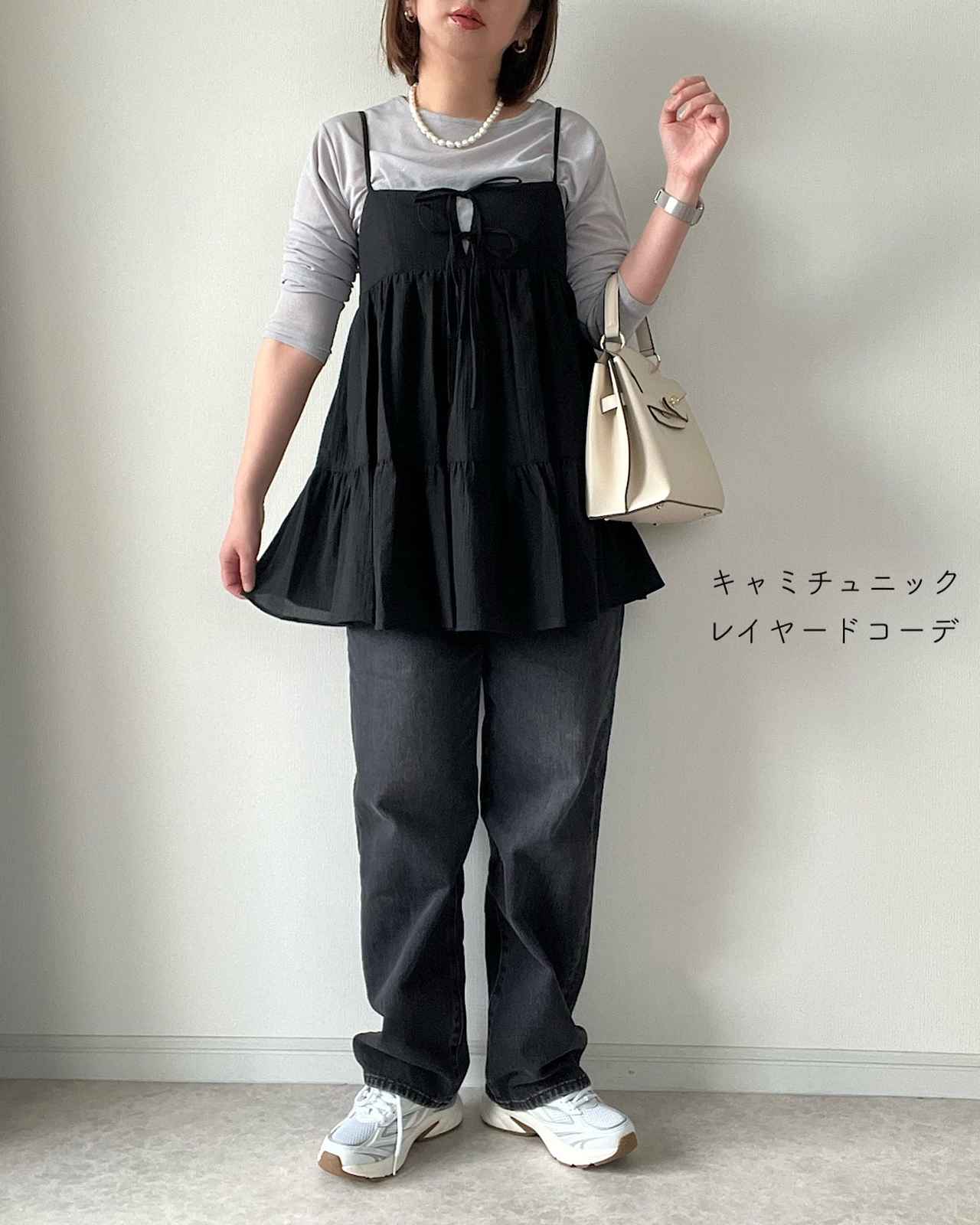 画像2: 出典:Instagram