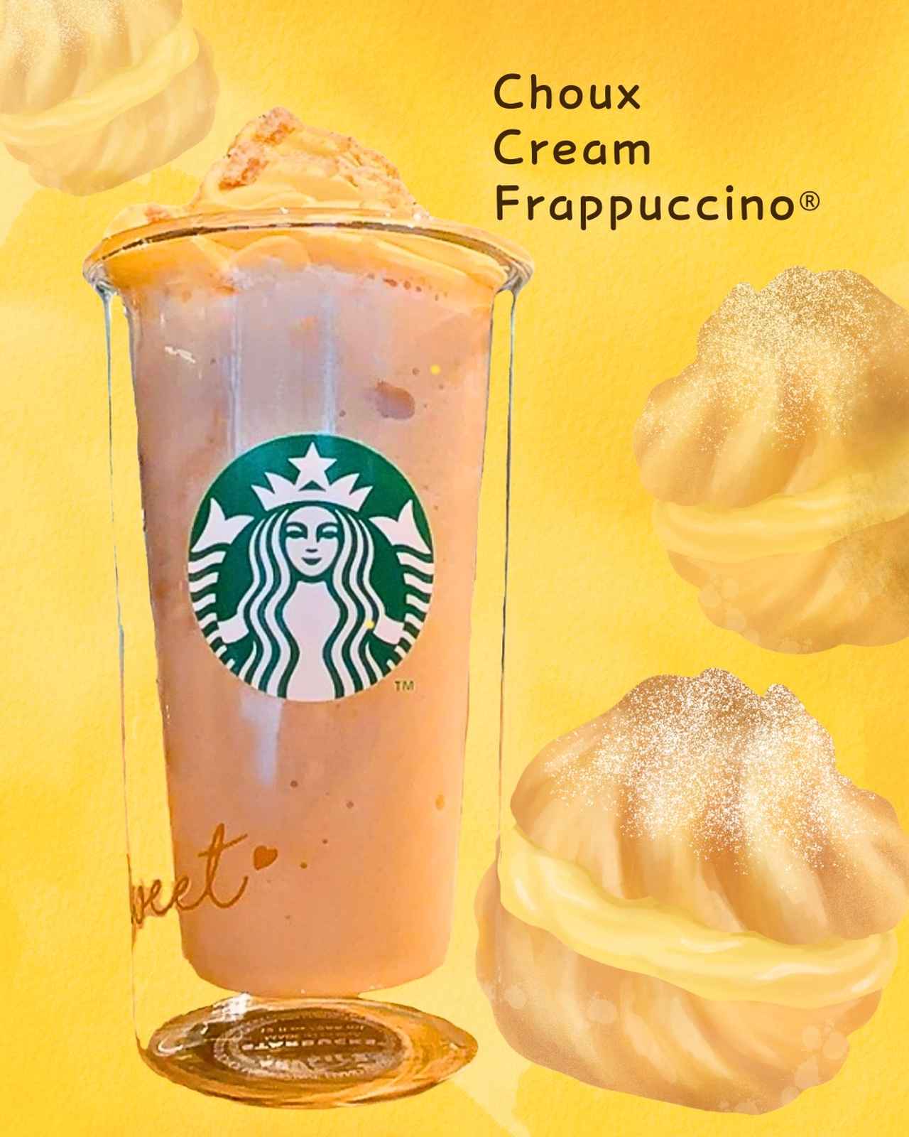 画像1: 出典:Instagram