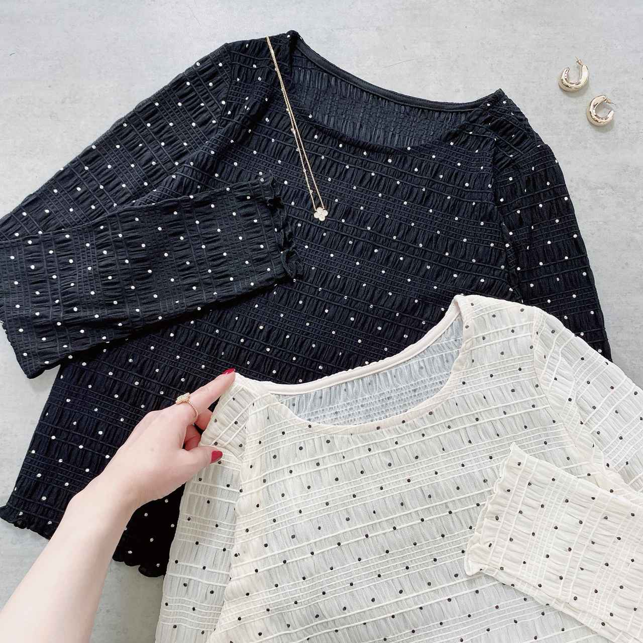 画像1: 出典：Instagram