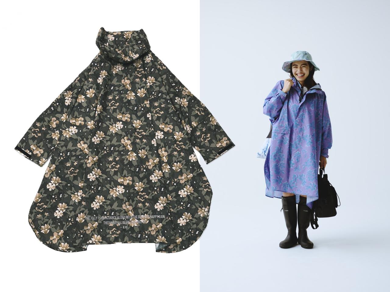 画像: キウスタンダードレインポンチョ 2ND K404（フラワーカモフラ/ブルームシェード）各¥7,920 出典：キウ