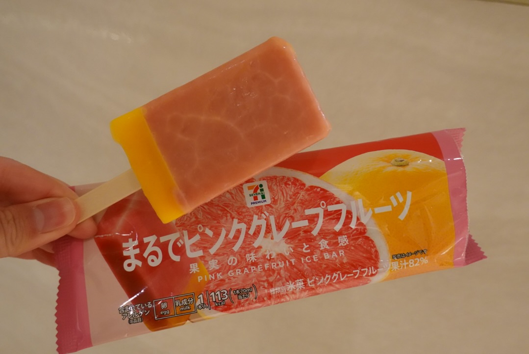 画像2: 出典：Instagram