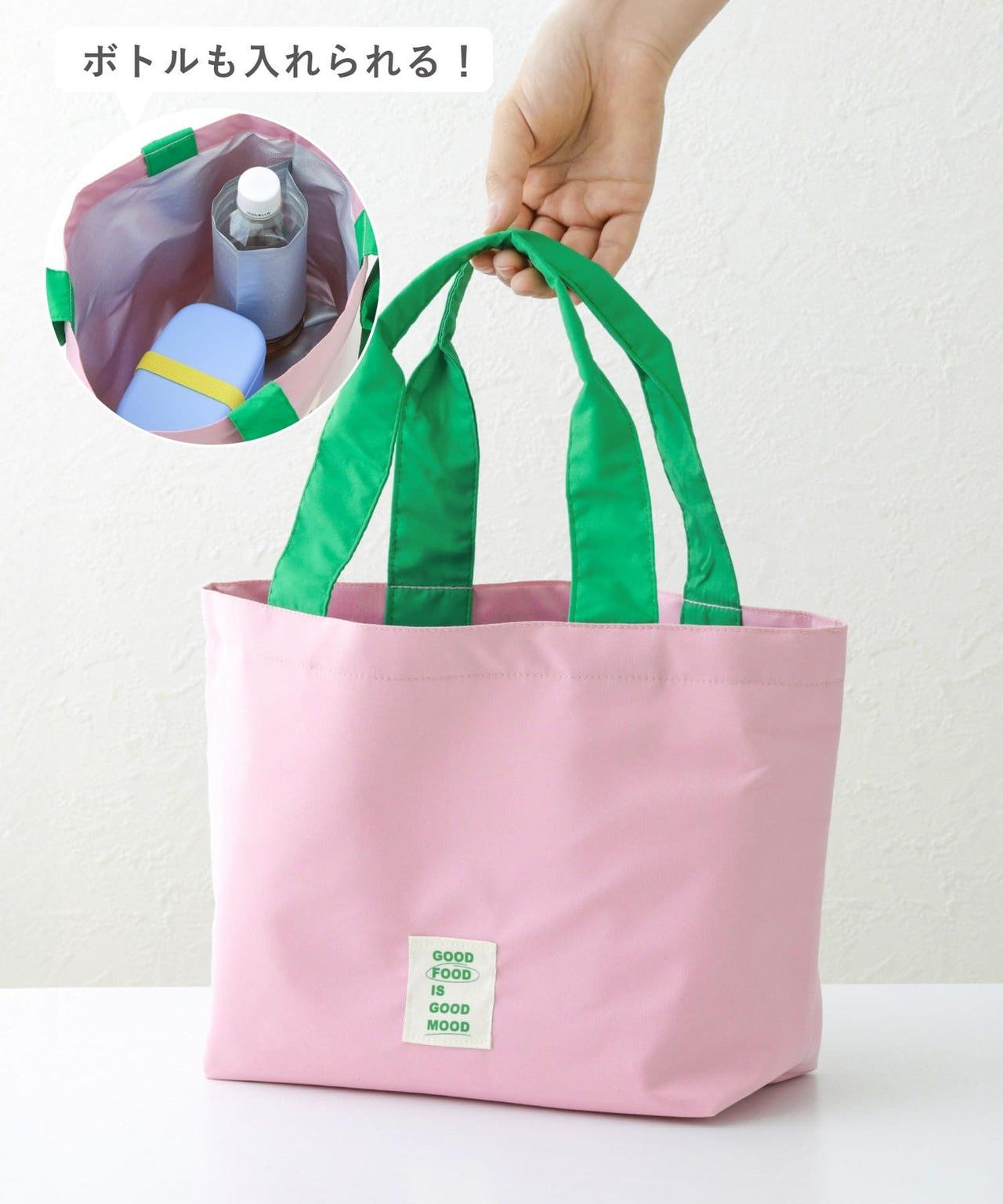 画像1: 出典:3COINS