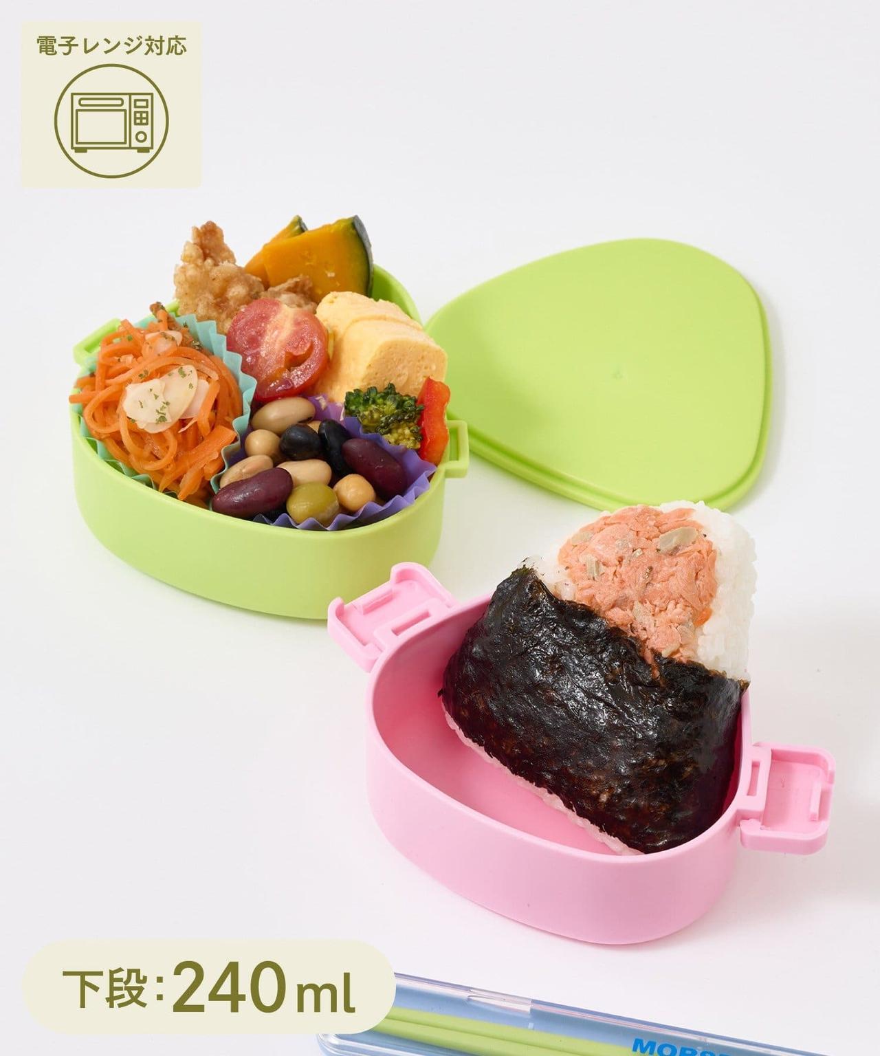 画像2: 出典:3COINS