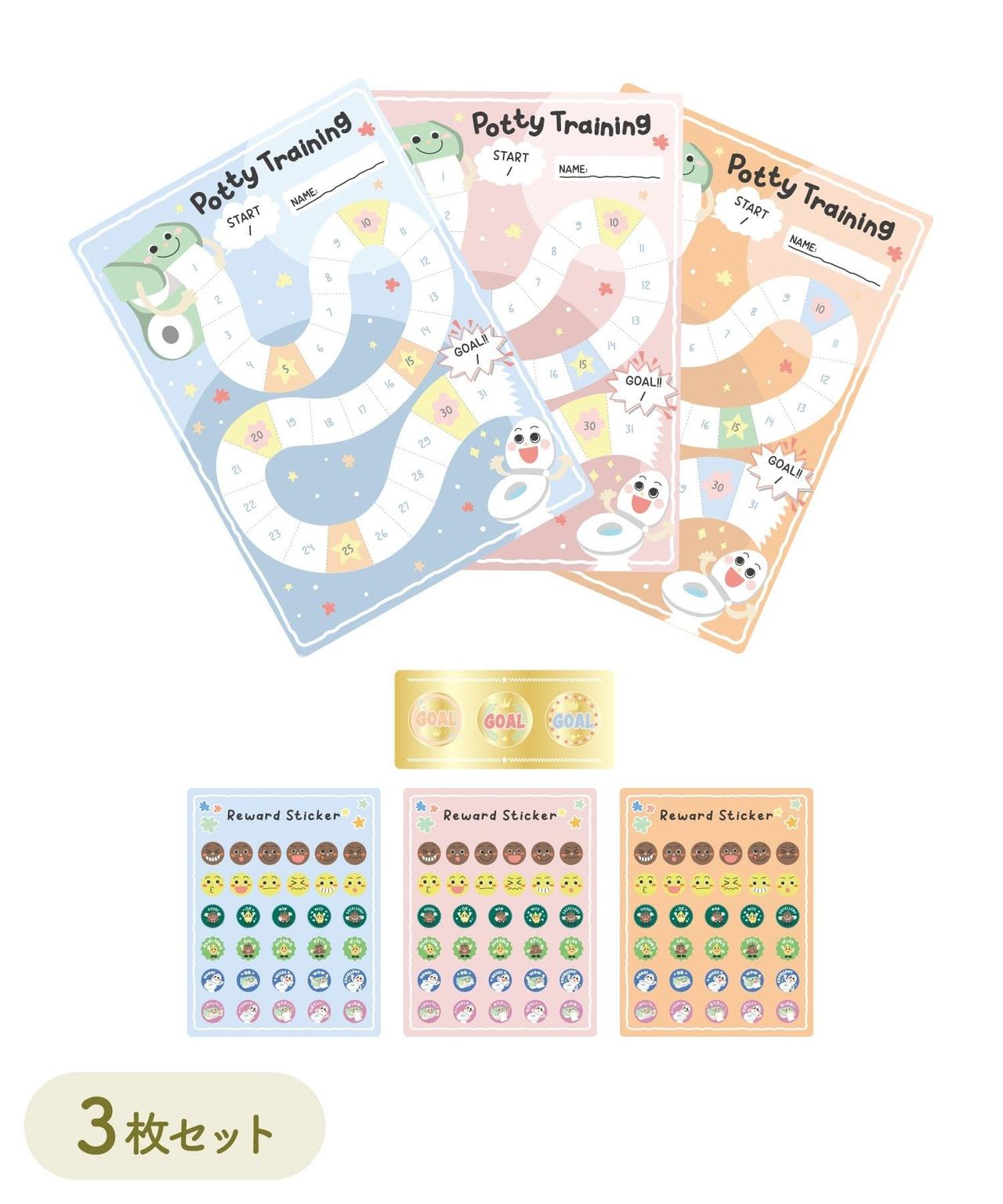 画像1: 出典:3COINS