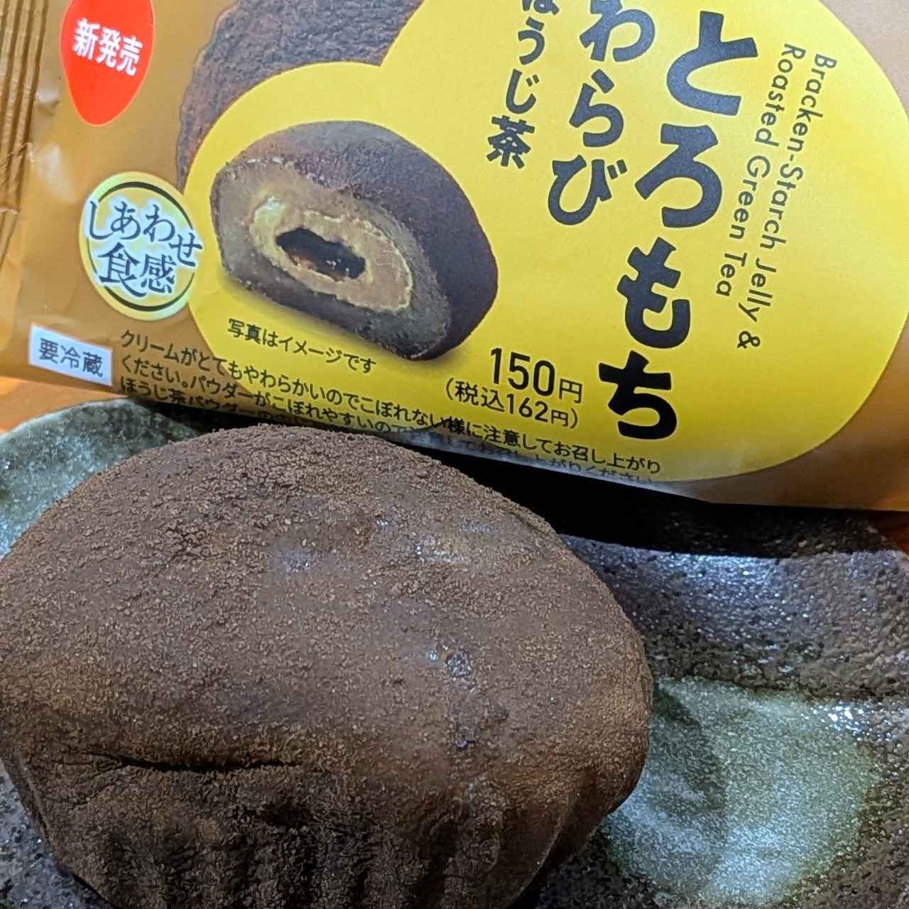 画像4: 出典：Instagram