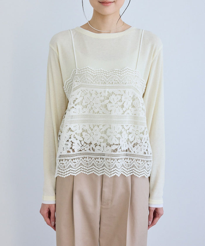 画像1: 出典：ROPÉ PICNIC