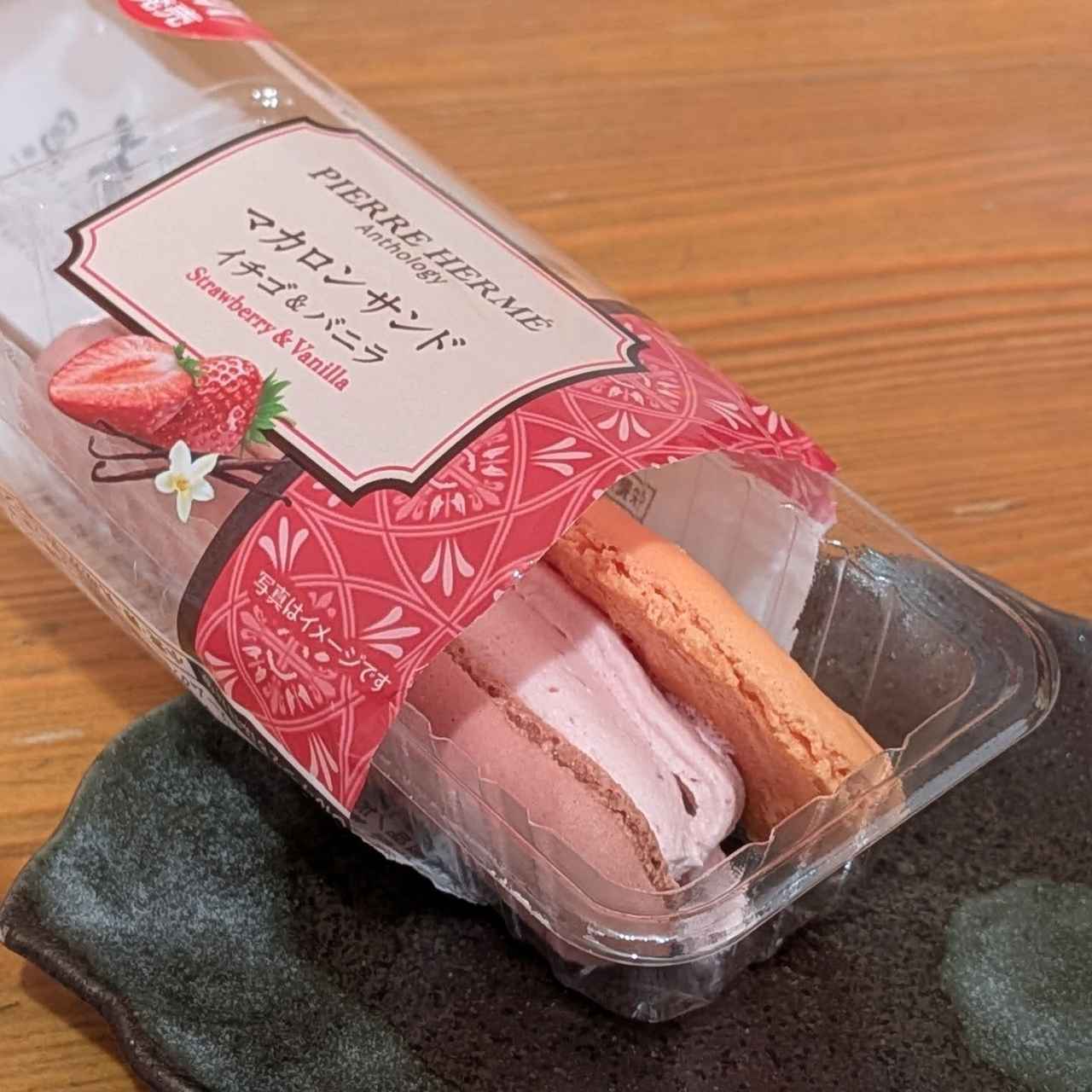 画像2: 出典：Instagram