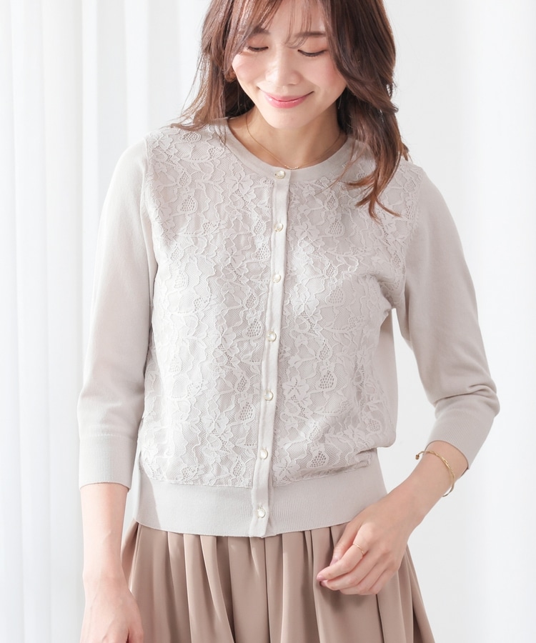 画像3: 出典：ハニーズ