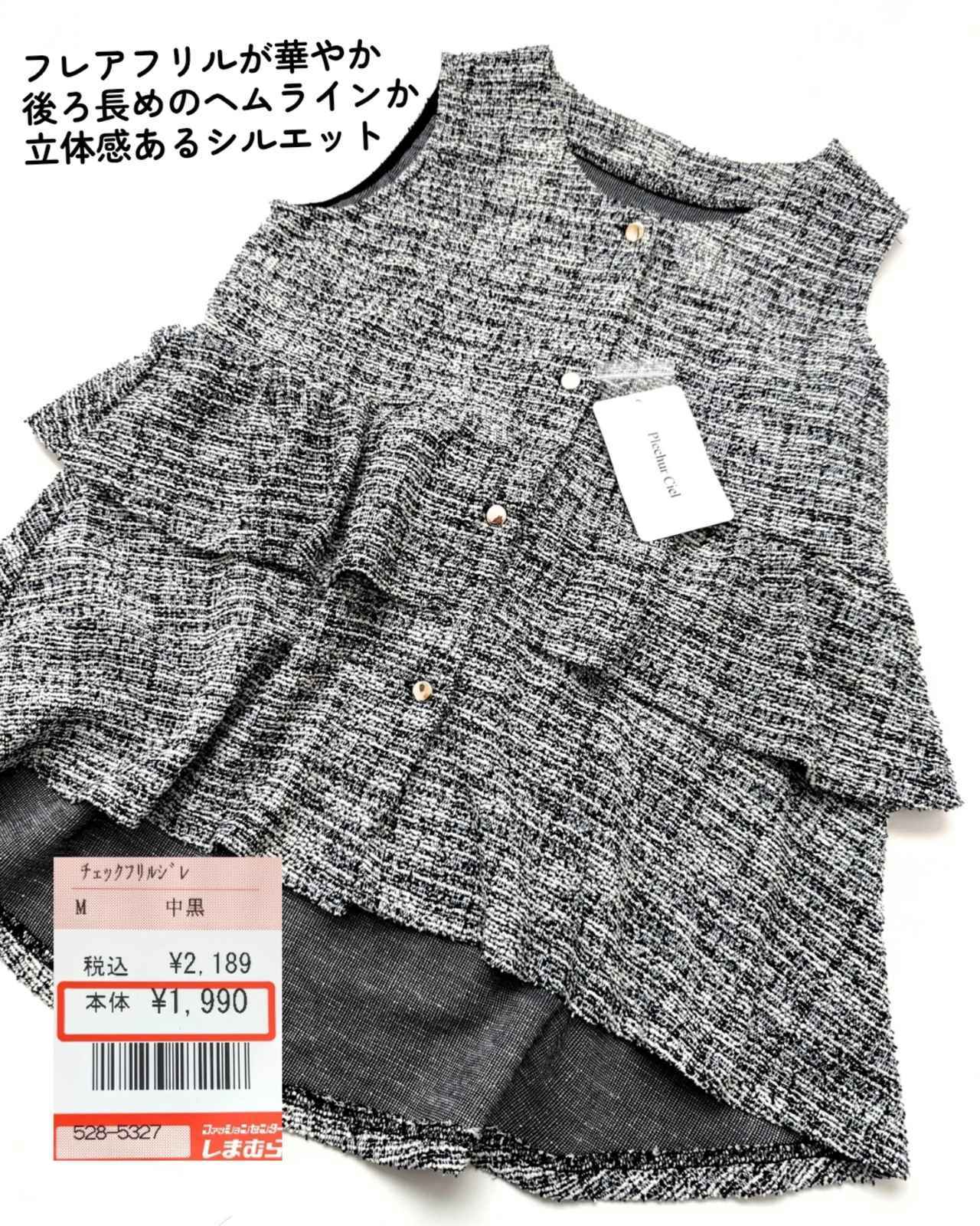 画像1: 出典:Instagram