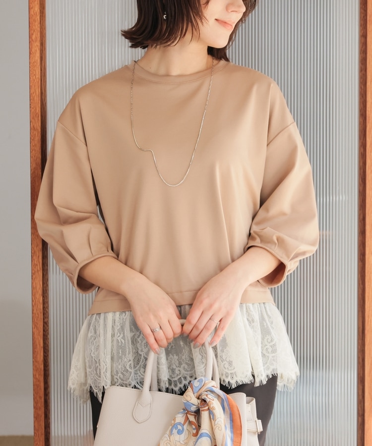 画像1: 出典：ハニーズ