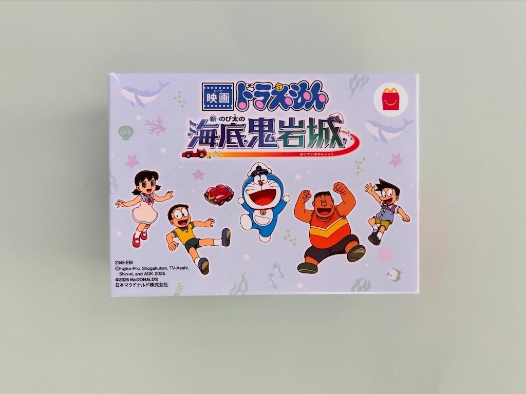 画像1: 出典:ftn_pics