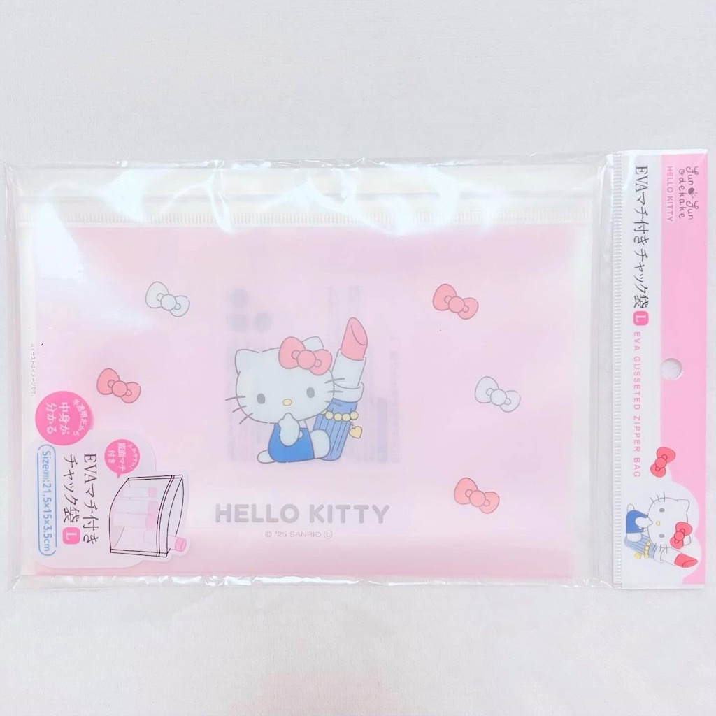 画像3: 出典:Instagram