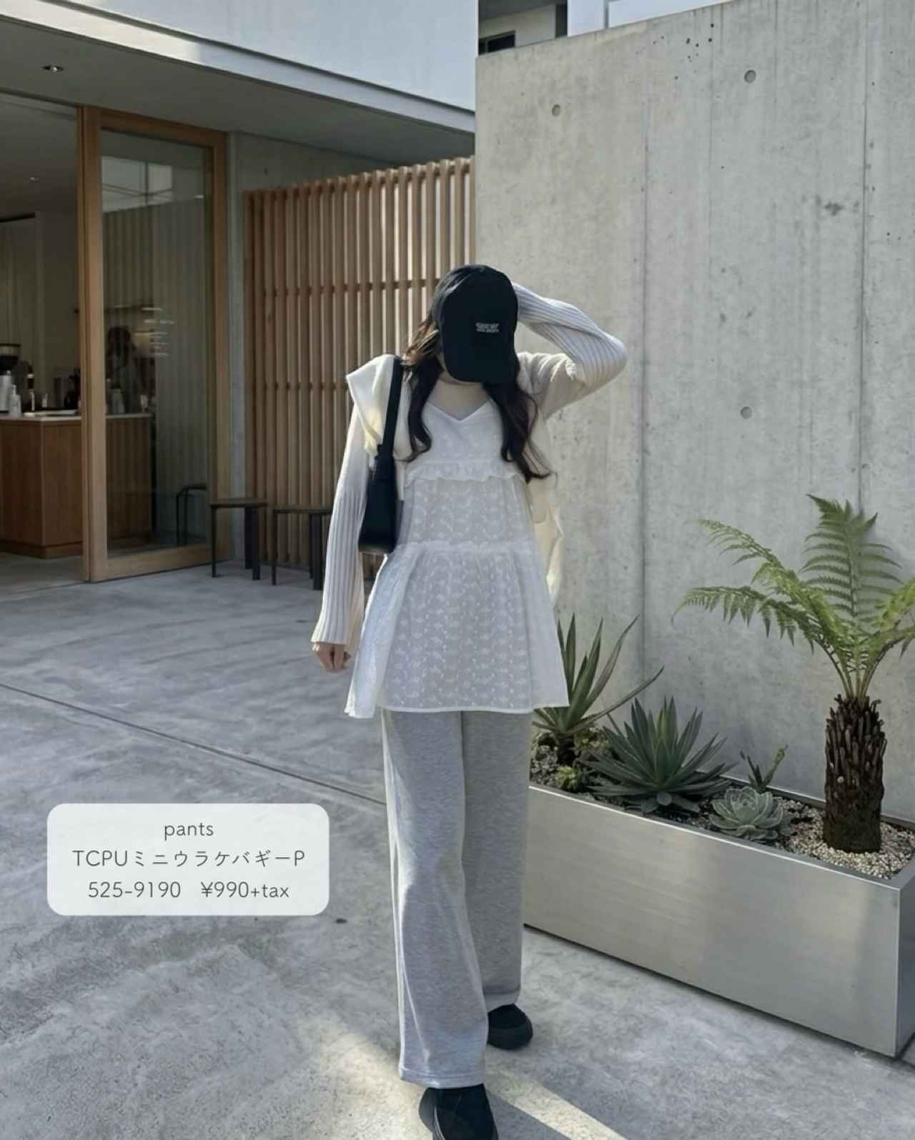 画像3: 出典：Instagram