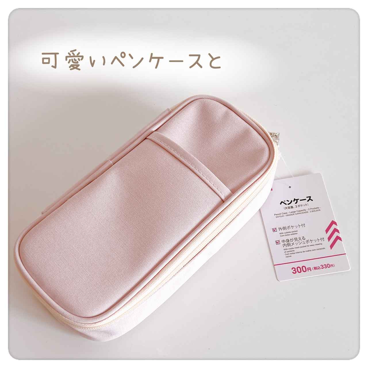 画像2: 出典：Instagram