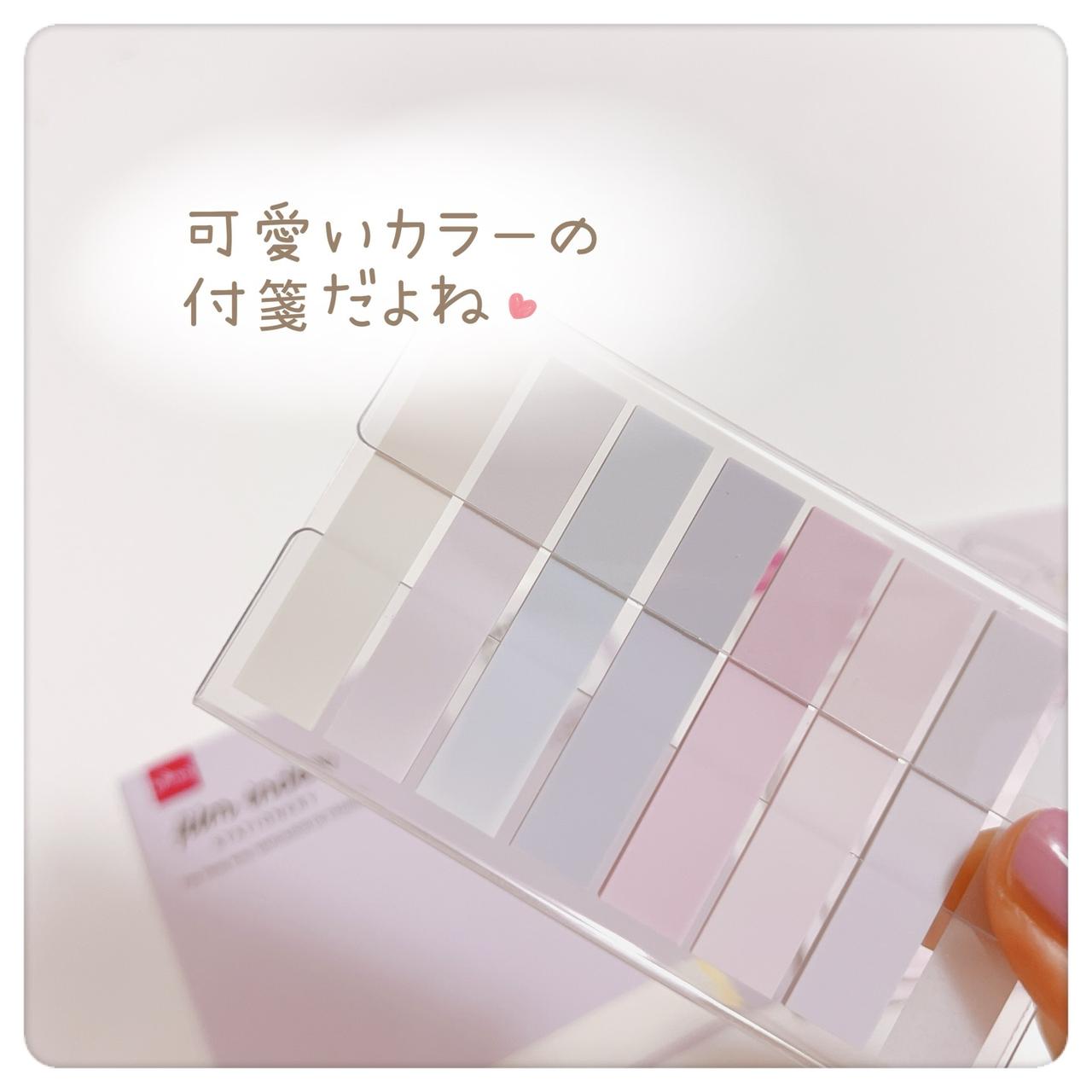 画像1: 出典：Instagram