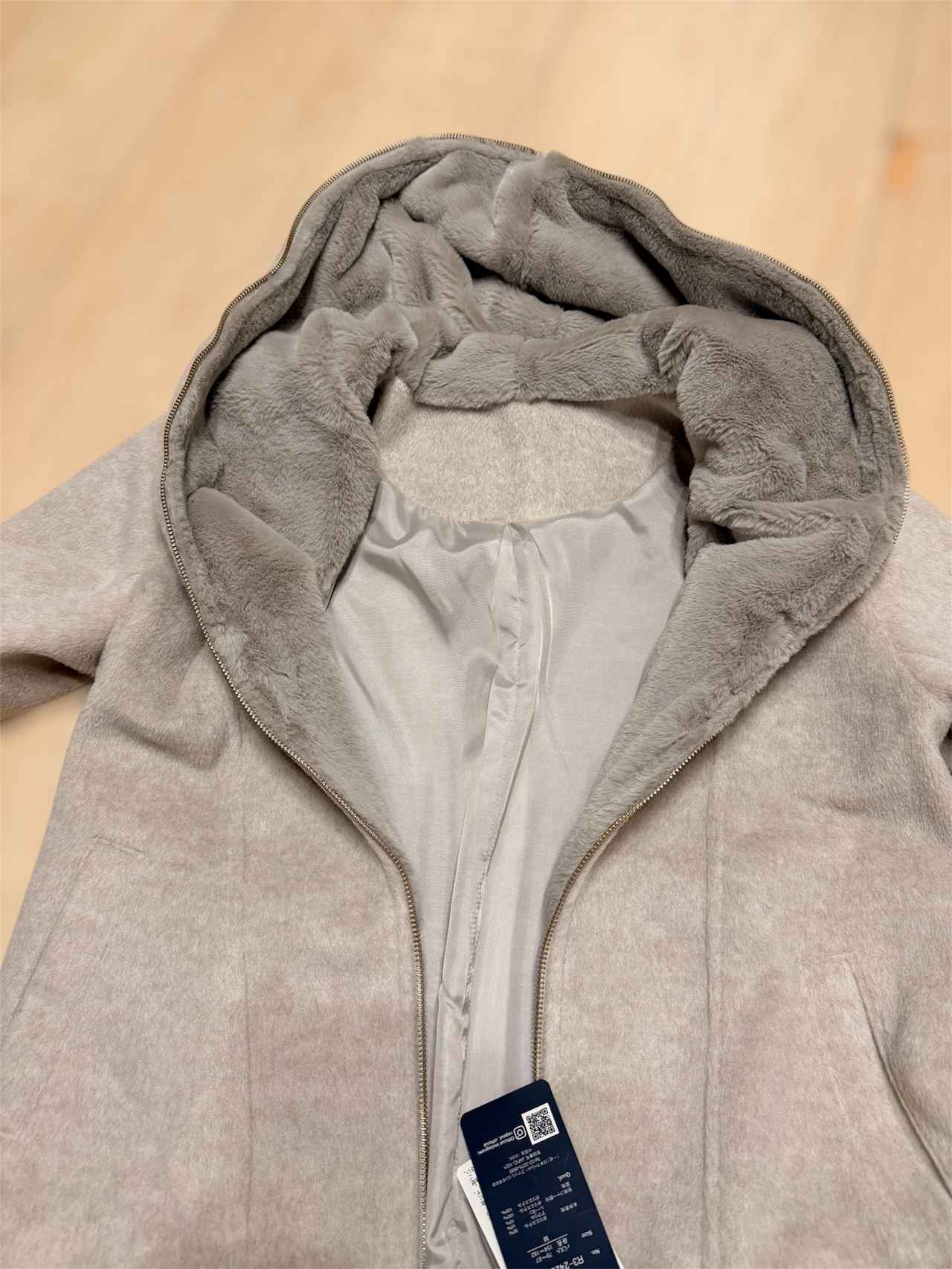 画像: ぬくぬく♪