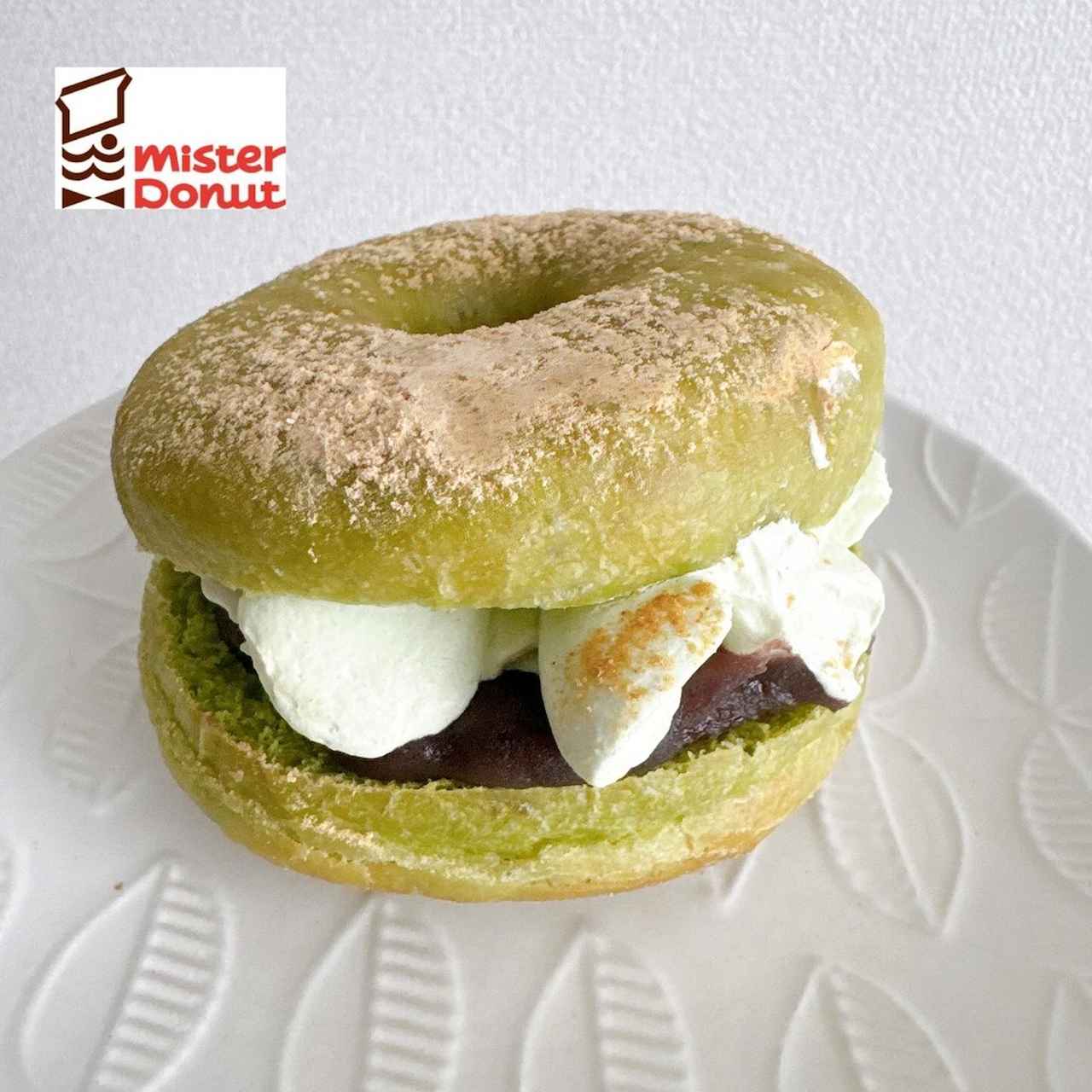 画像3: 出典：Instagram