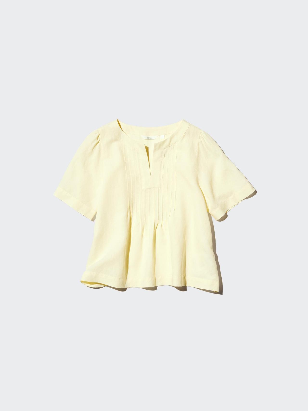 画像1: 出典:ユニクロ