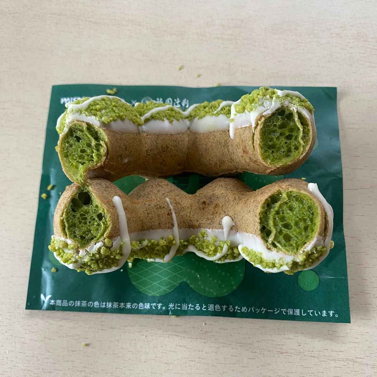 画像4: 出典:Instagram