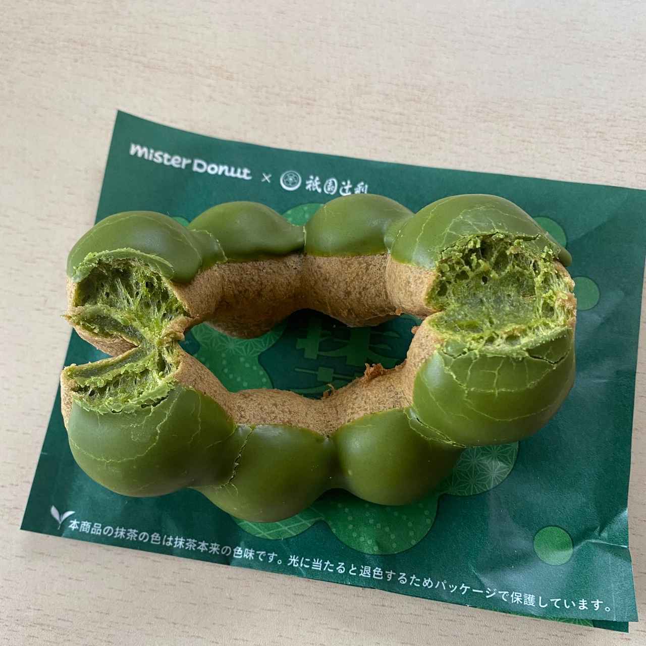 画像2: 出典:Instagram