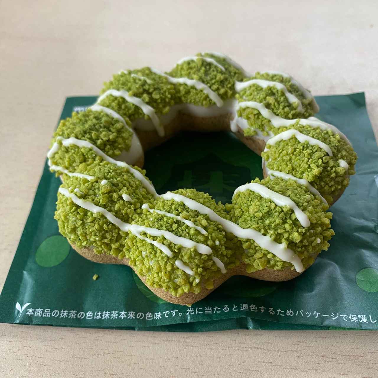 画像3: 出典:Instagram