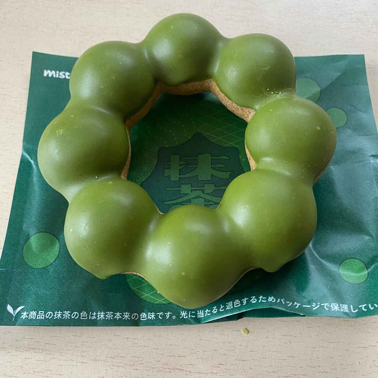 画像1: 出典:Instagram