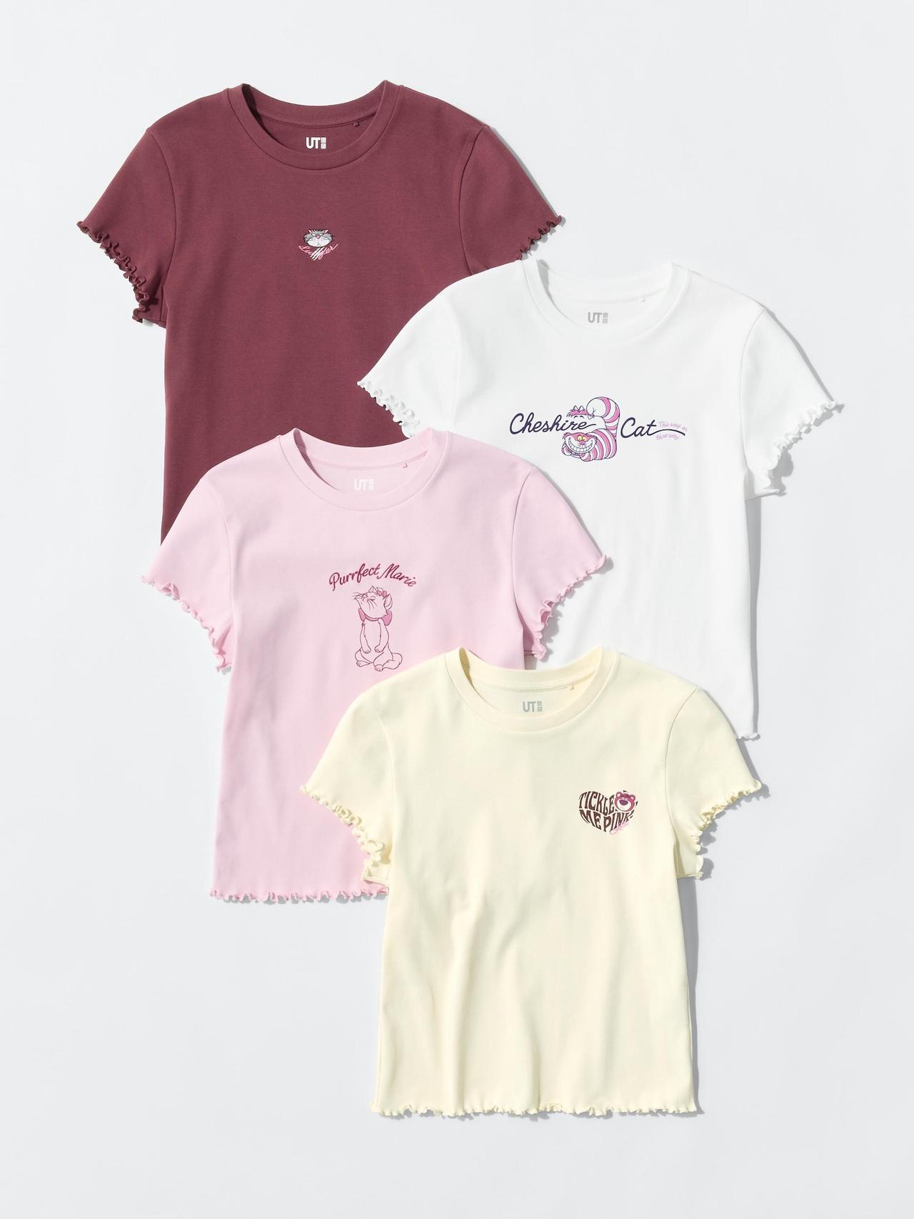 画像3: 出典:ユニクロ