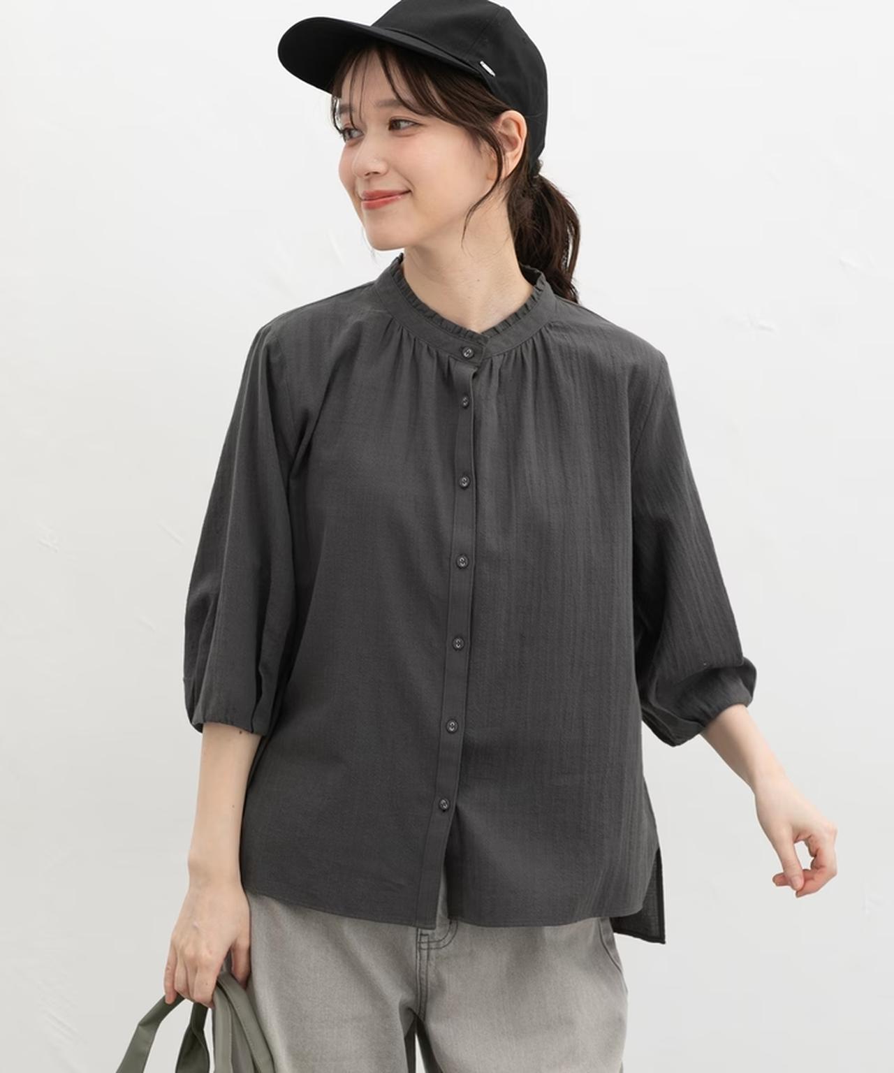 画像3: 出典:ハニーズ