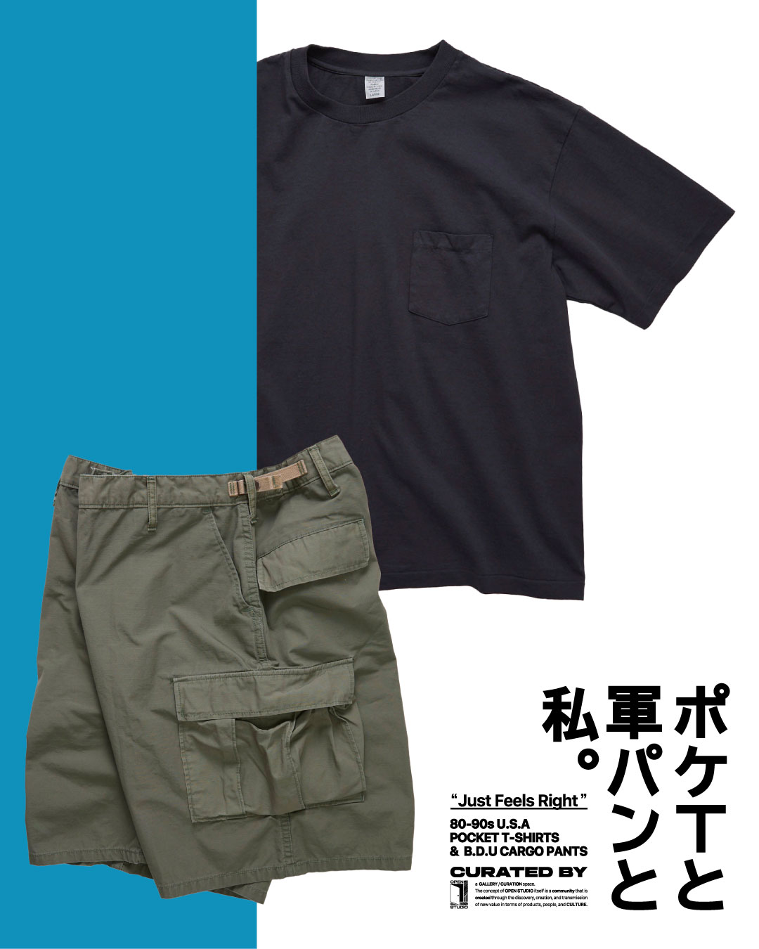 画像: 「SHORTS BDU CARGO SHORTS FADE」￥16,500 出典：オープンスタジオ