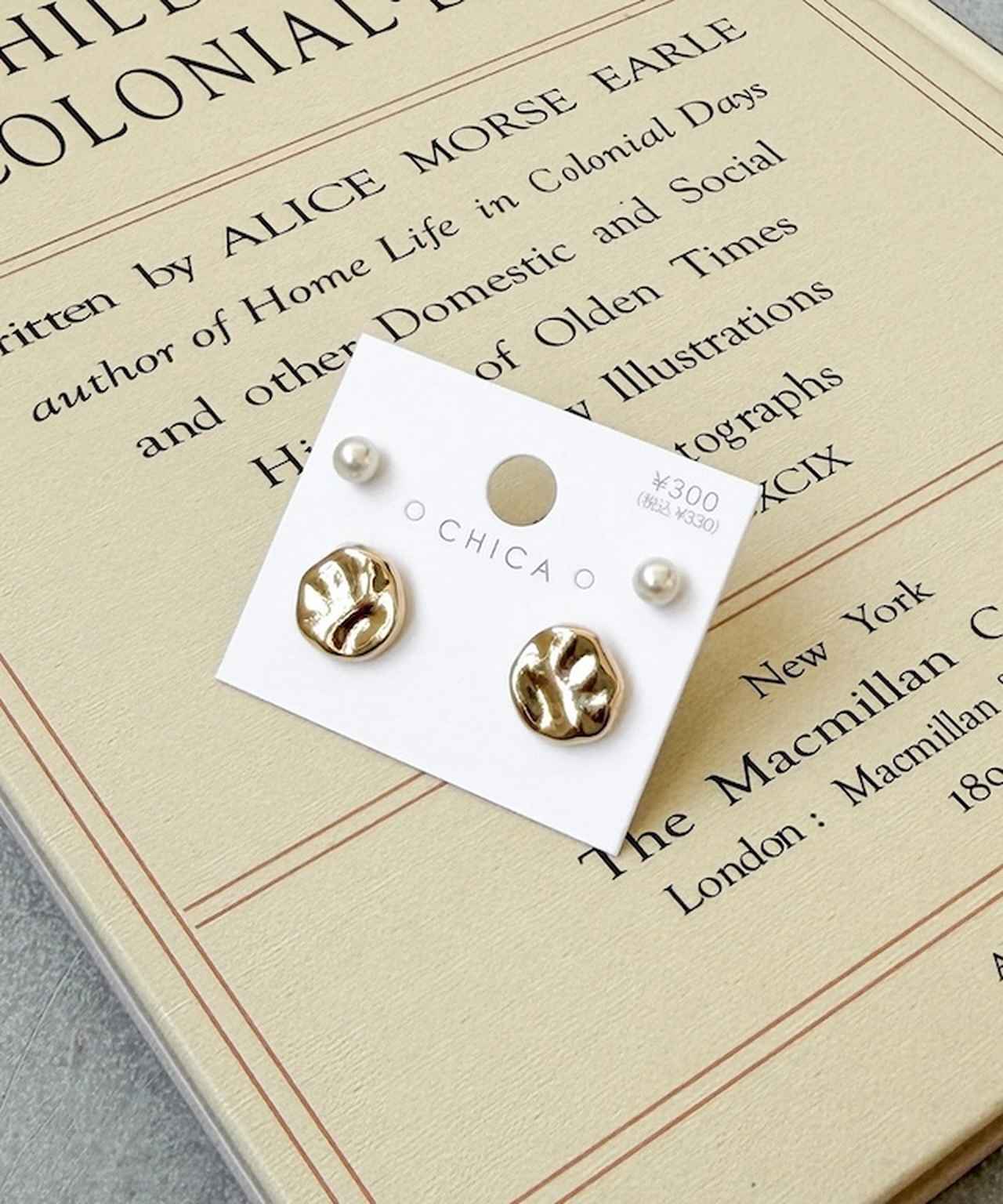 画像3: 出典：3COINS