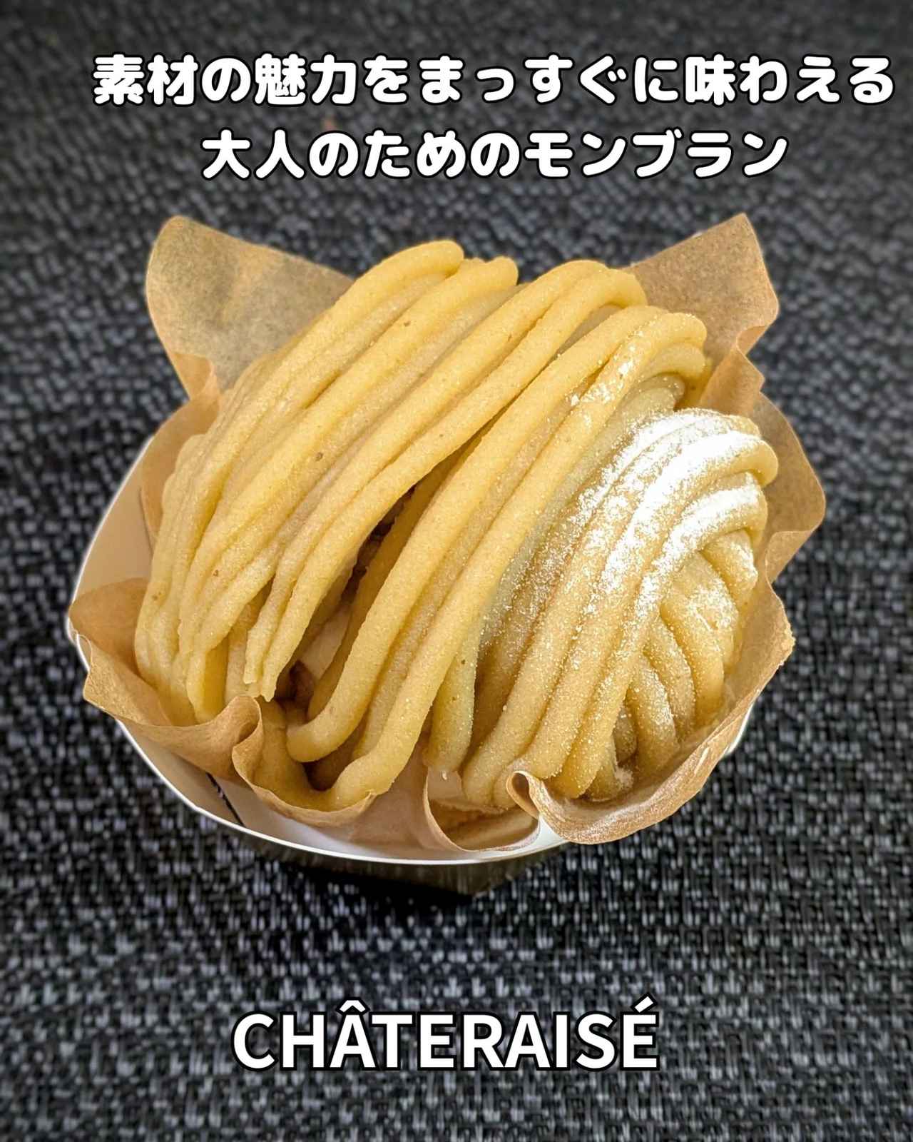 画像2: 出典：Instagram