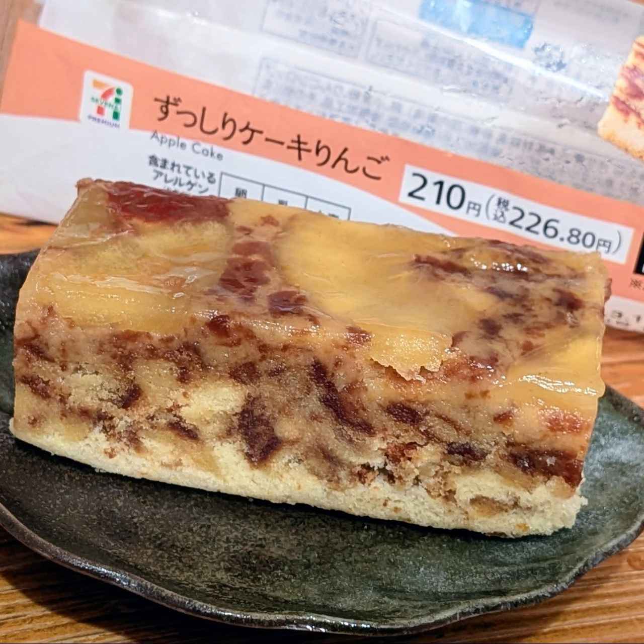 画像3: 出典：Instagram