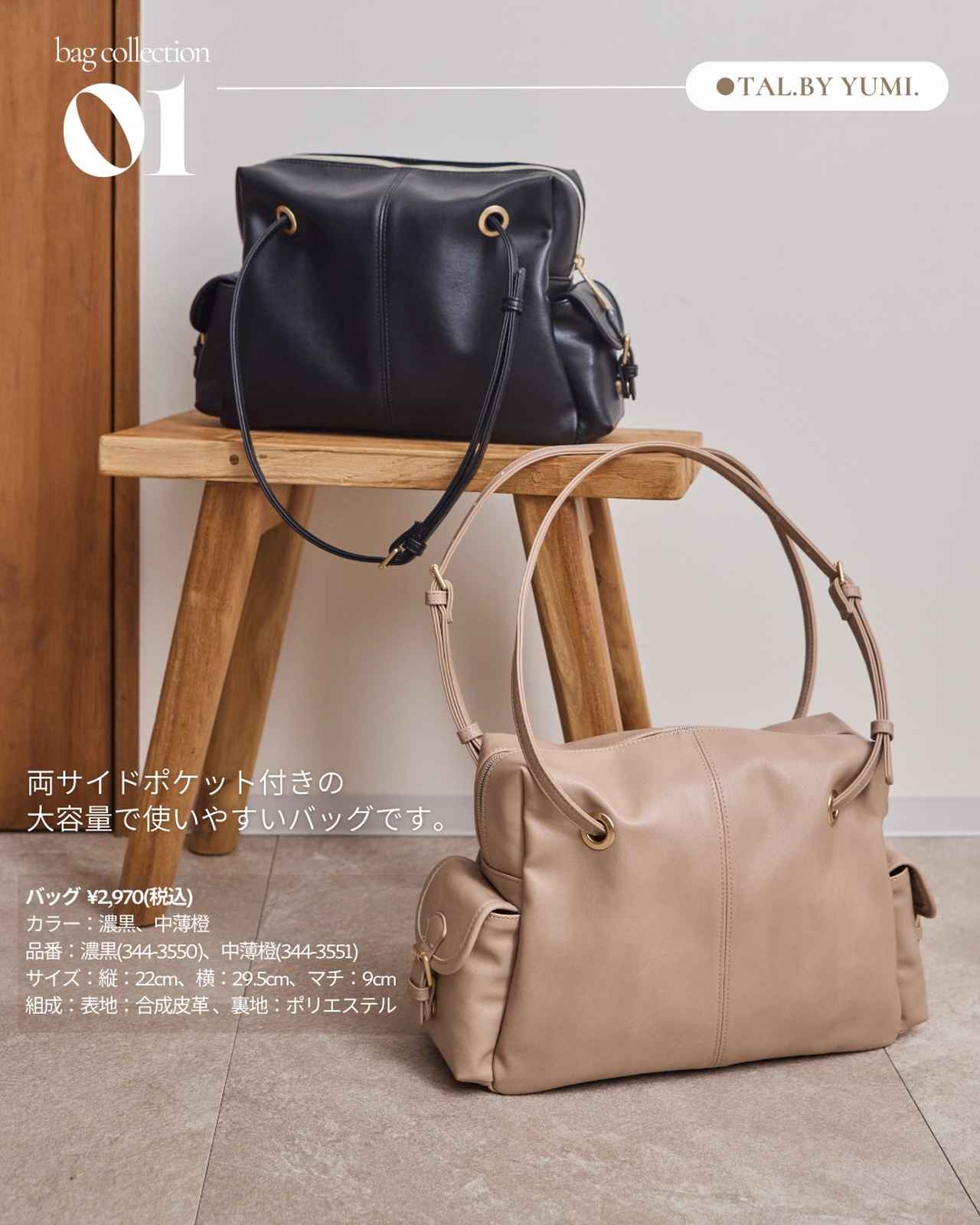 画像1: 出典：Instagram