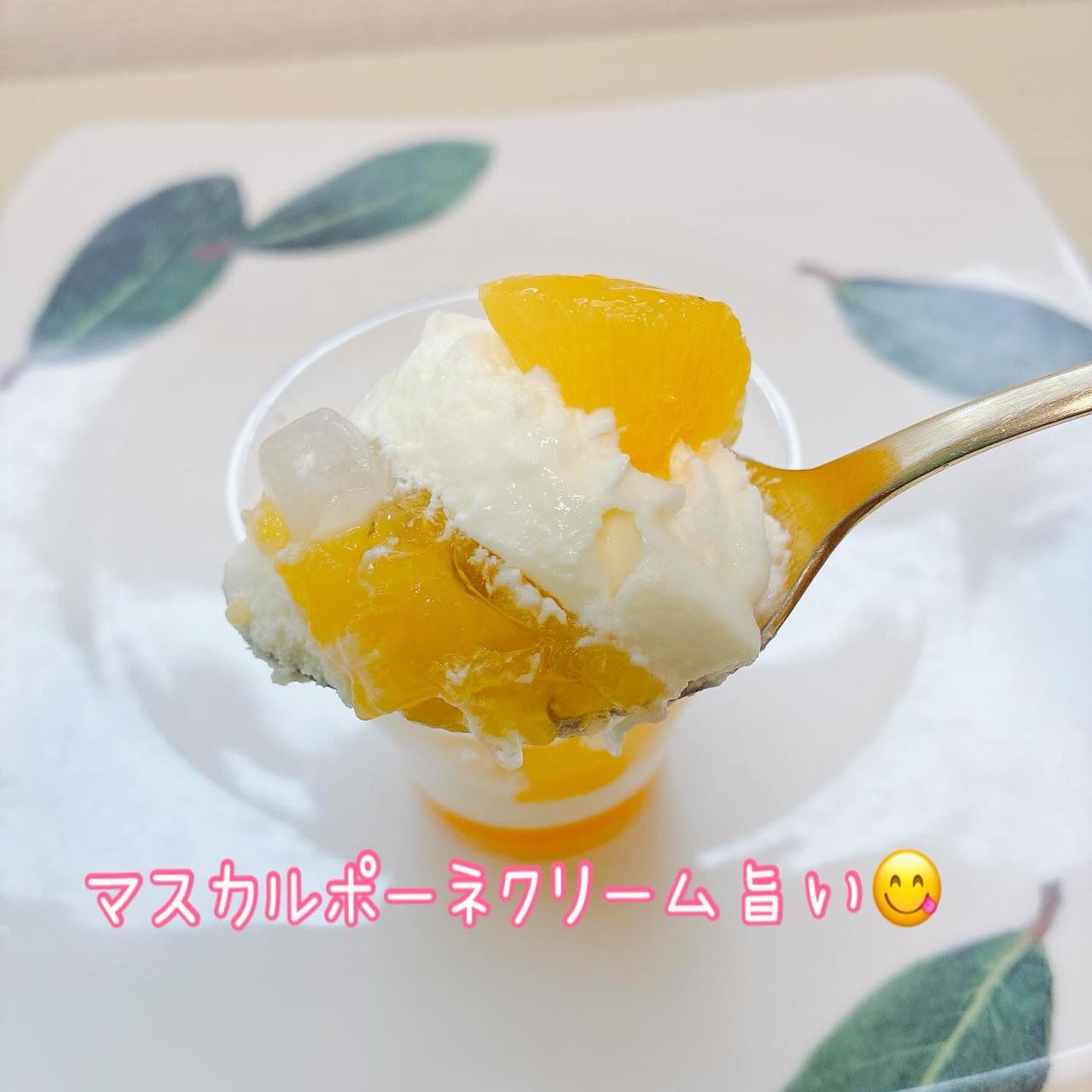 画像4: 出典：Instagram