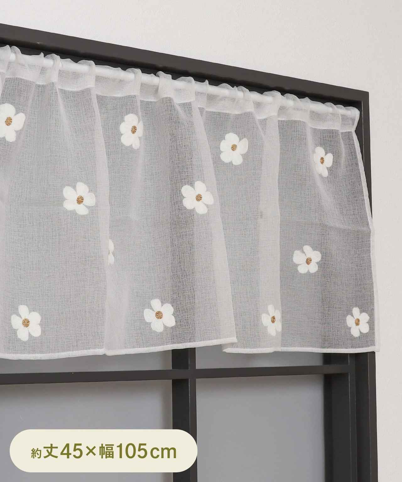 画像1: 出典：3COINS