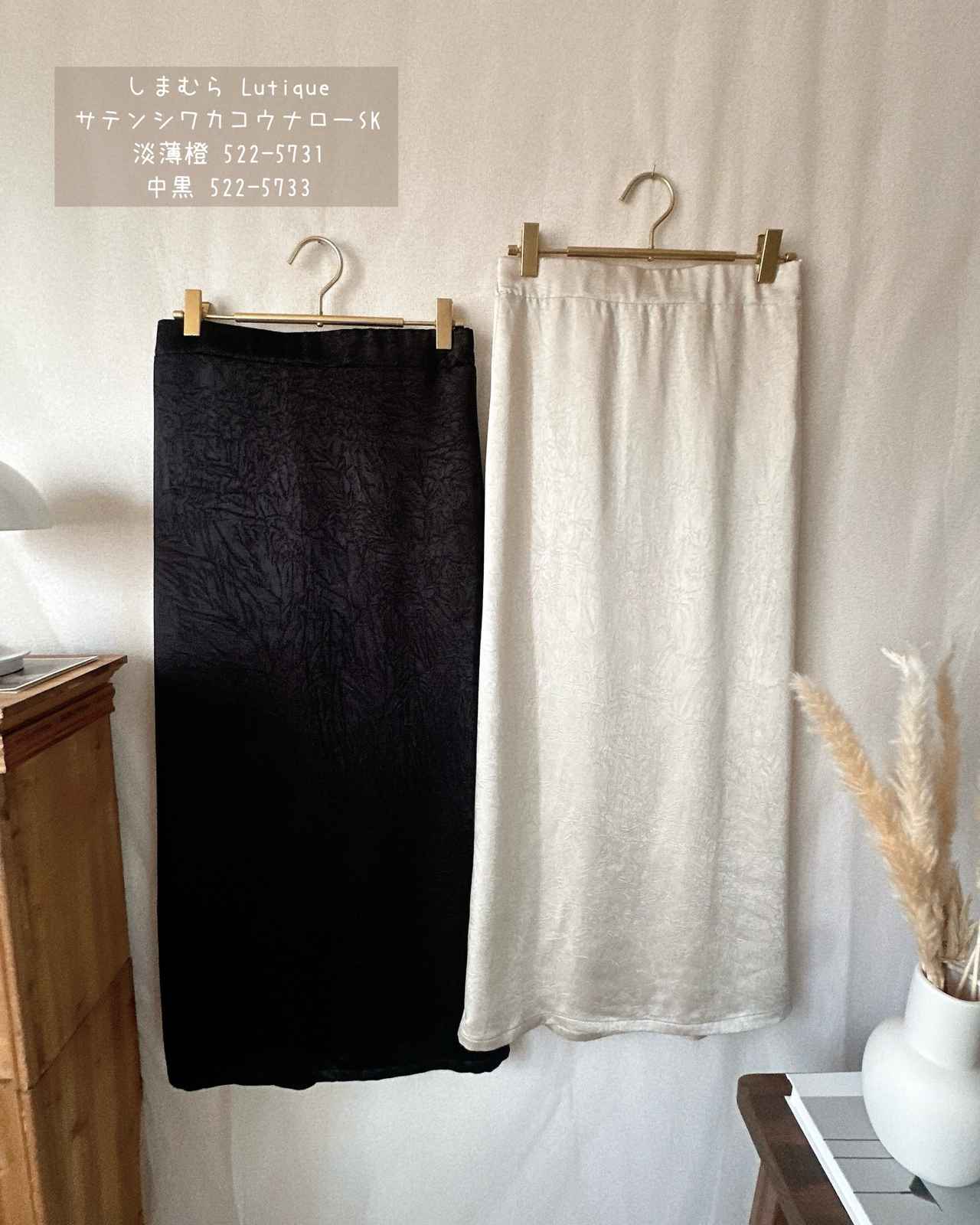 画像1: 出典：Instagram