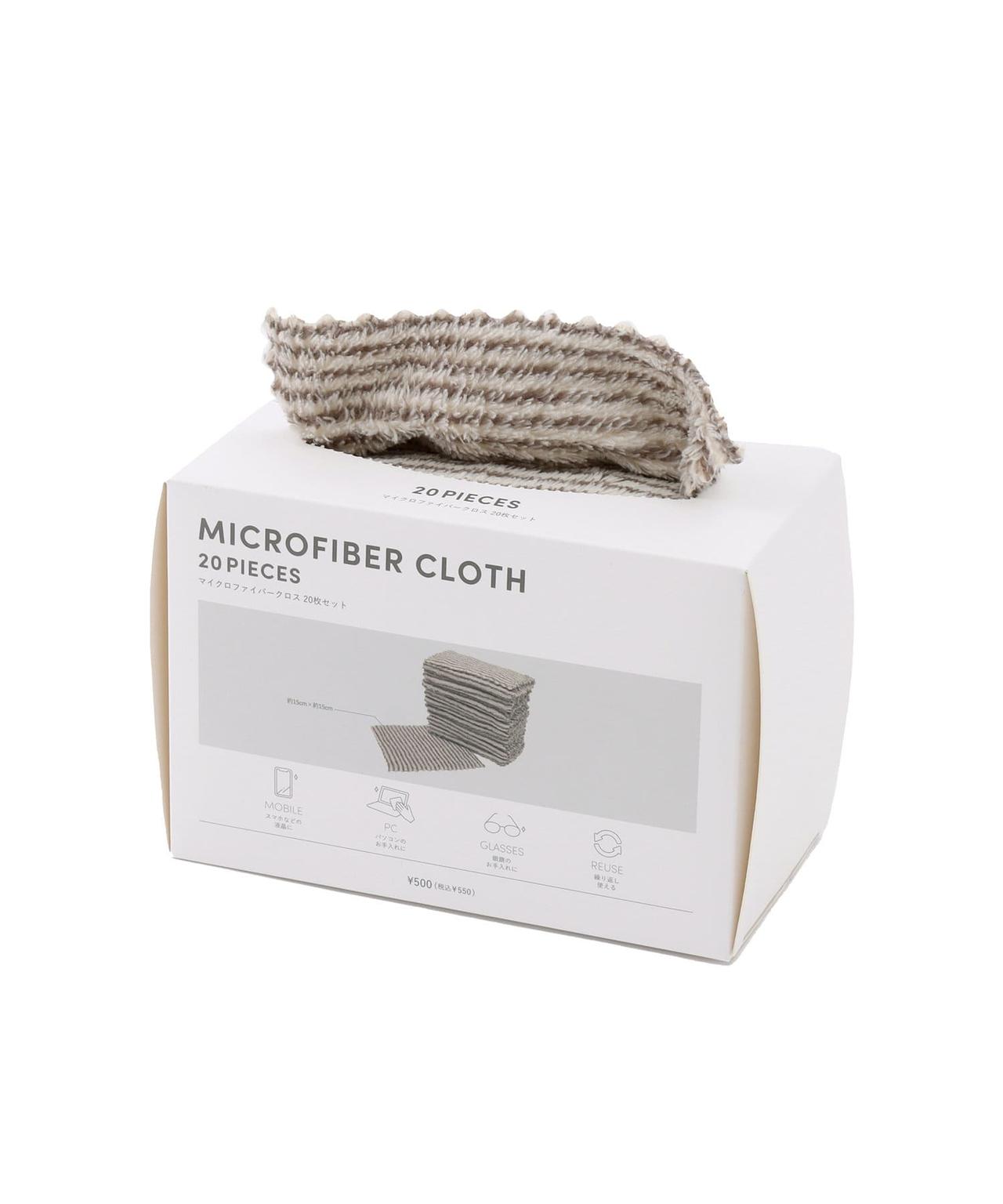 画像1: 出典：3COINS