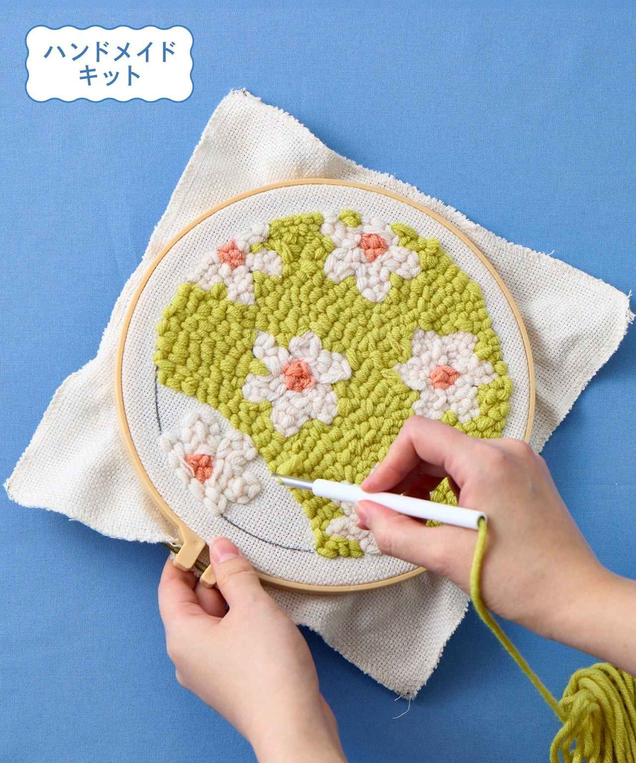 画像2: 出典：3COINS