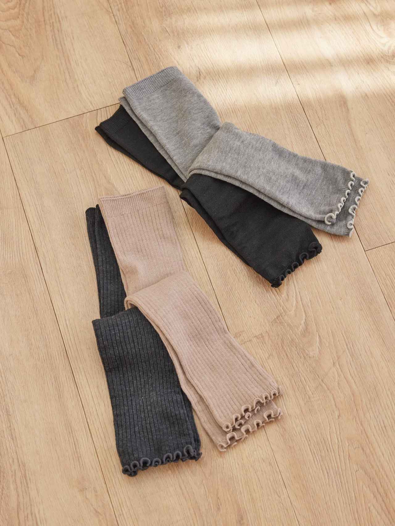 画像3: 出典：SEASON REASON by Lin.&Red