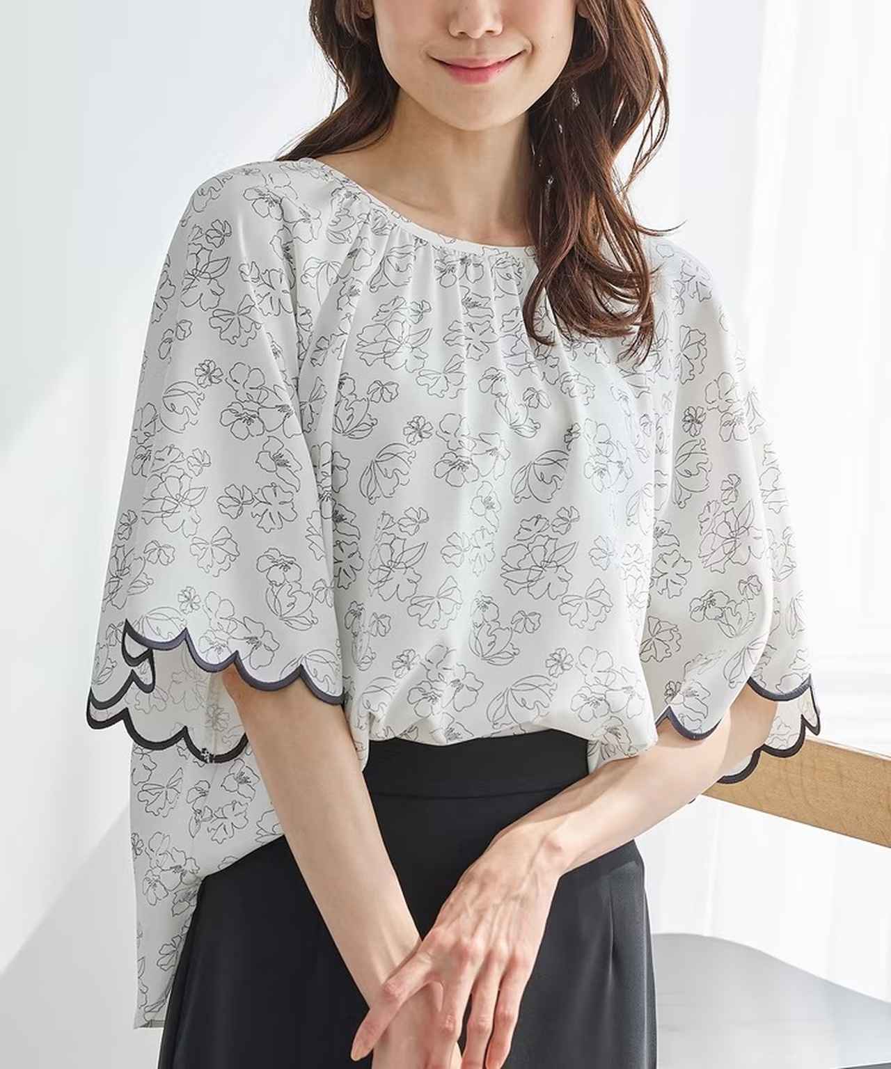 画像3: 出典:ハニーズ