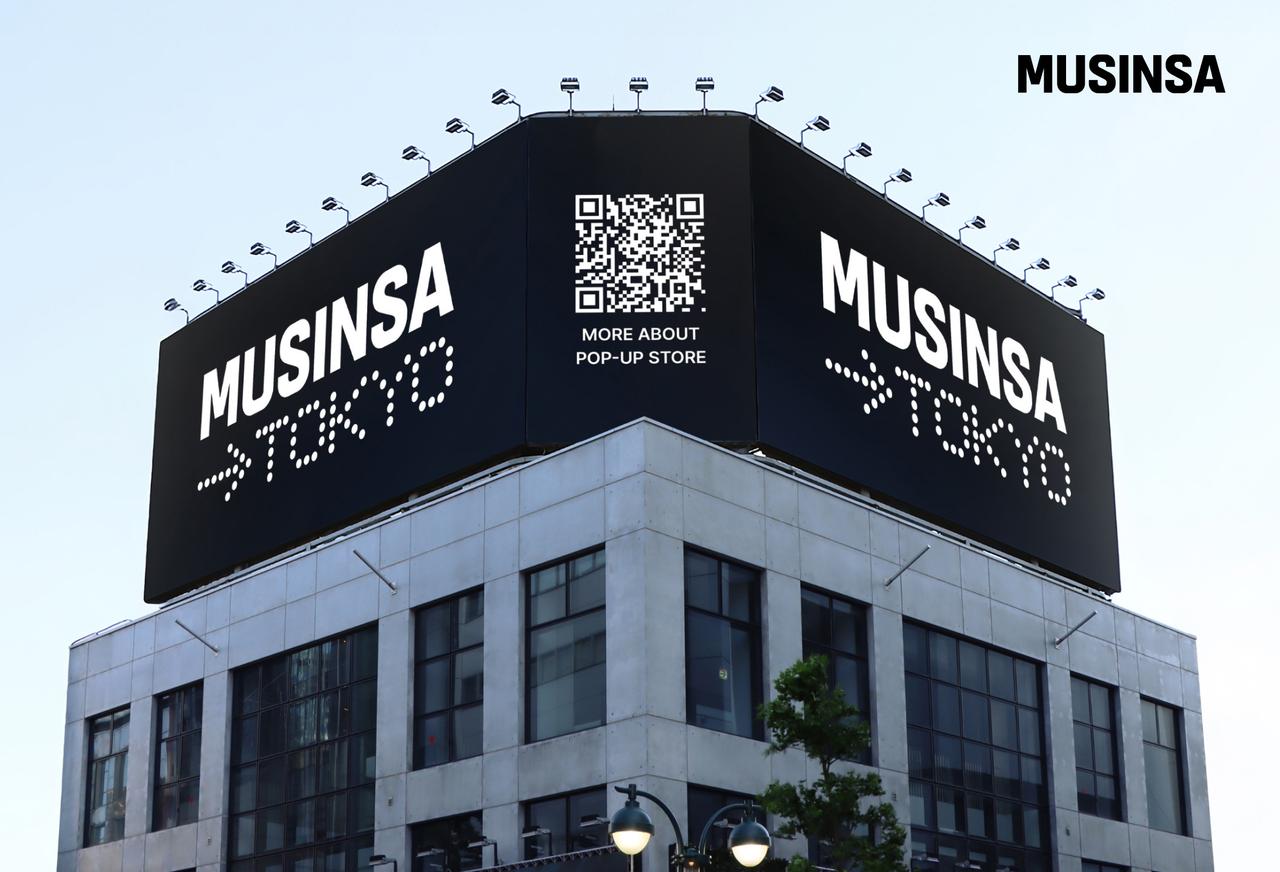 画像: 「MUSINSA TOKYO POP-UP STORE 2026」の会場 出典：MUSINSA TOKYO POP-UP STORE 2026