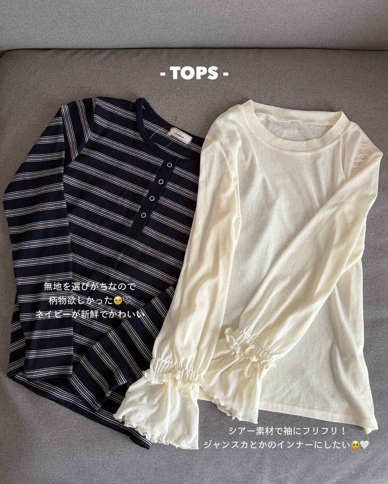 画像3: 出典：Instagram