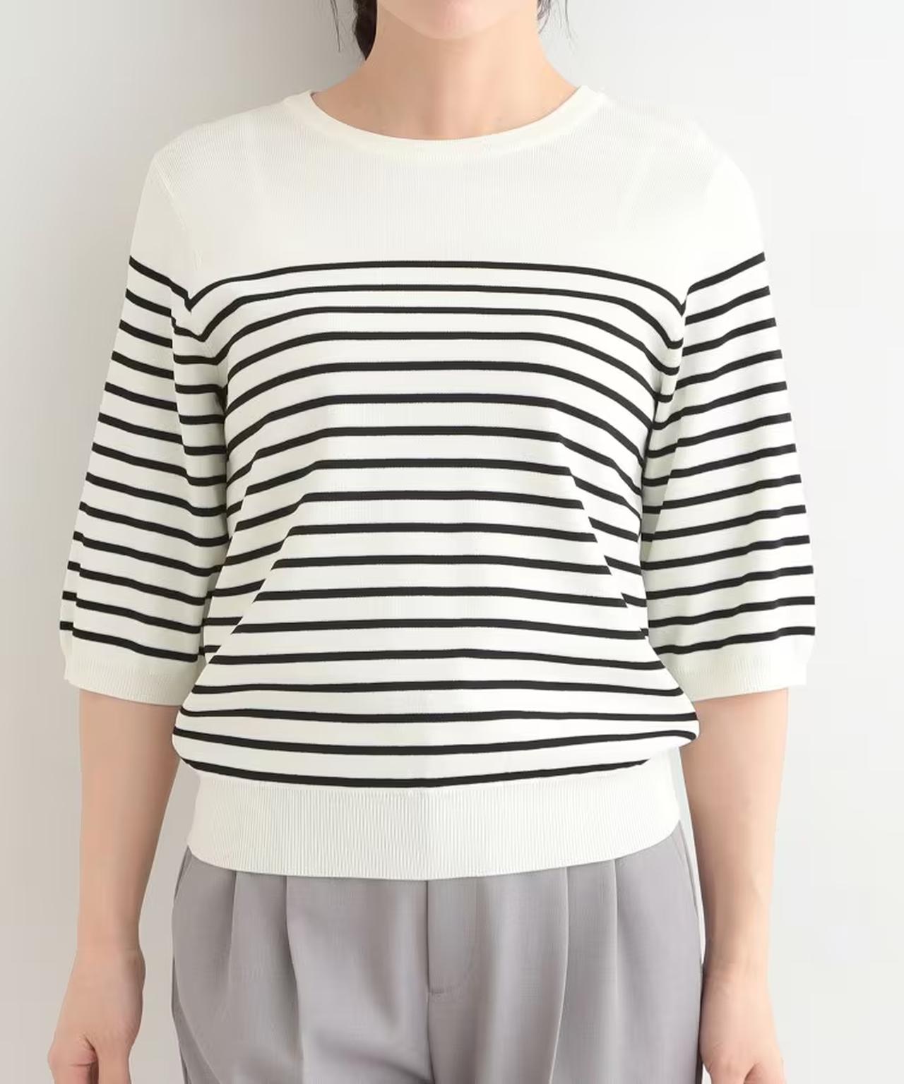 画像2: 出典：SHOO・LA・RUE