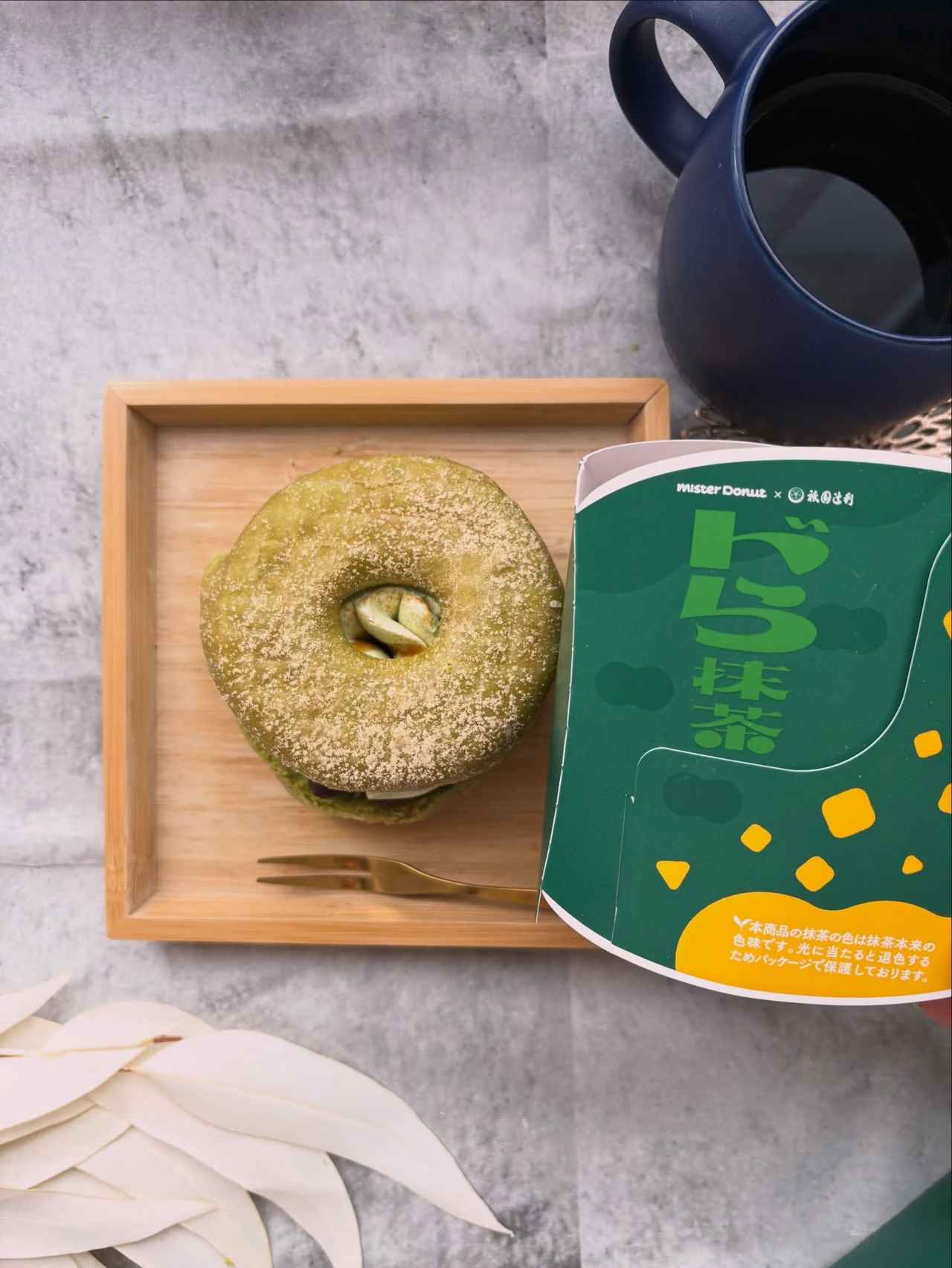 画像1: 出典：Instagram