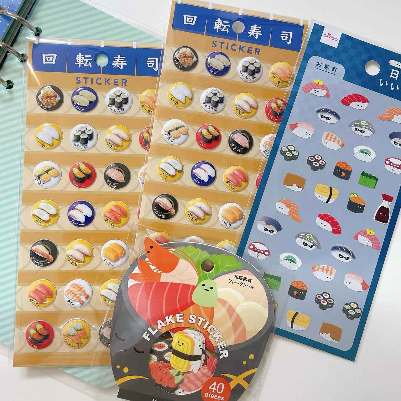 画像1: 出典：Instagram