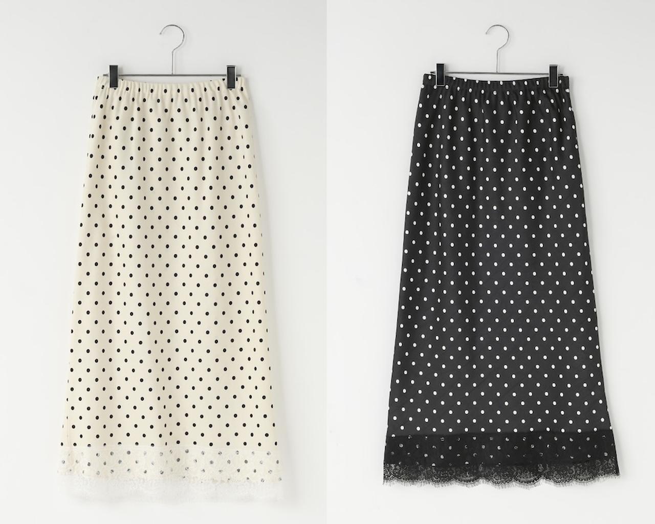 画像: 【WEB先行予約】ストレッチサテンレーススカート（アイボリードット、ブラックドット）各¥6,990（ともにローリーズファーム） 出典：ローリーズファーム